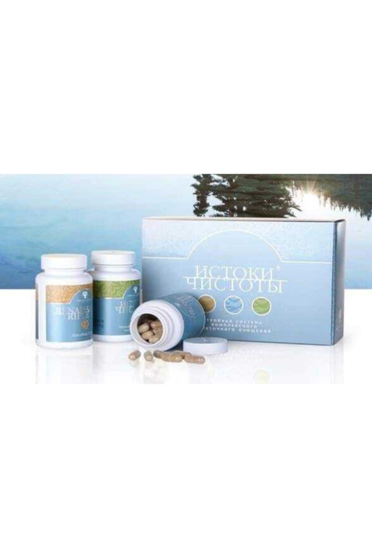 SİBERİAN Health Renaissance Triple Set Bitki, Vitamin Ve Mineral Içeren 3 Ayrı Formülde