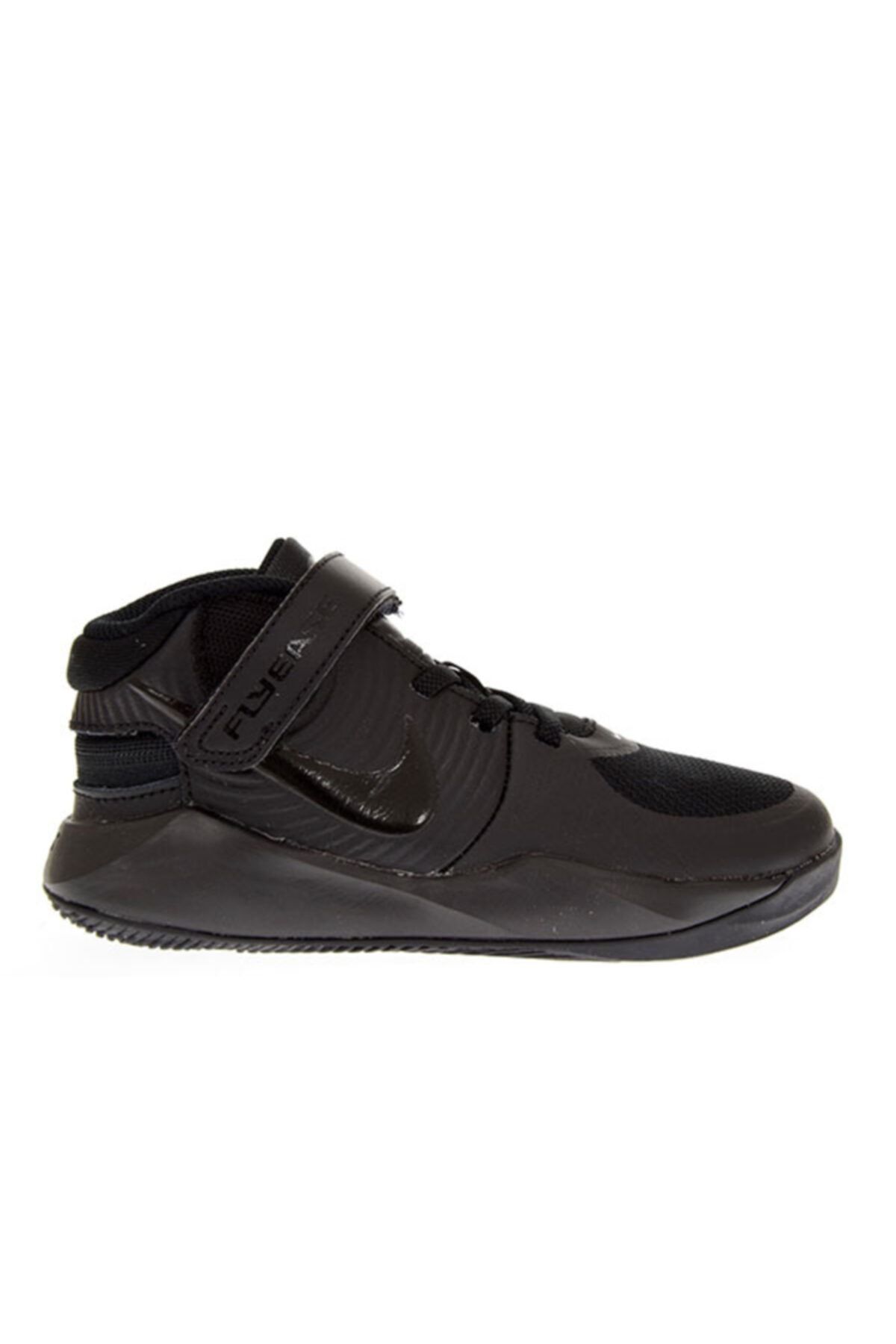 Nike Team Hustle D 9 Flyease Küçük Çocuk Ayakkabısı