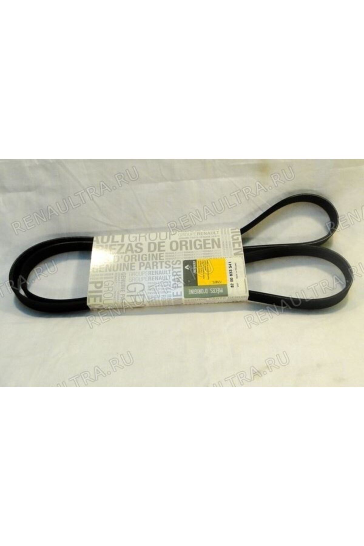 MAİS Alternator Kayısı Megane 1.4 16v/1.6 16v/1.8 16v 5pk1750 Maıs 8200833541