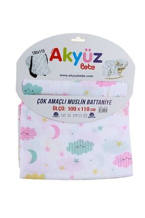 Çok Amaçlı Müslin Battaniye Bulut Desenli - Pembe Image 0