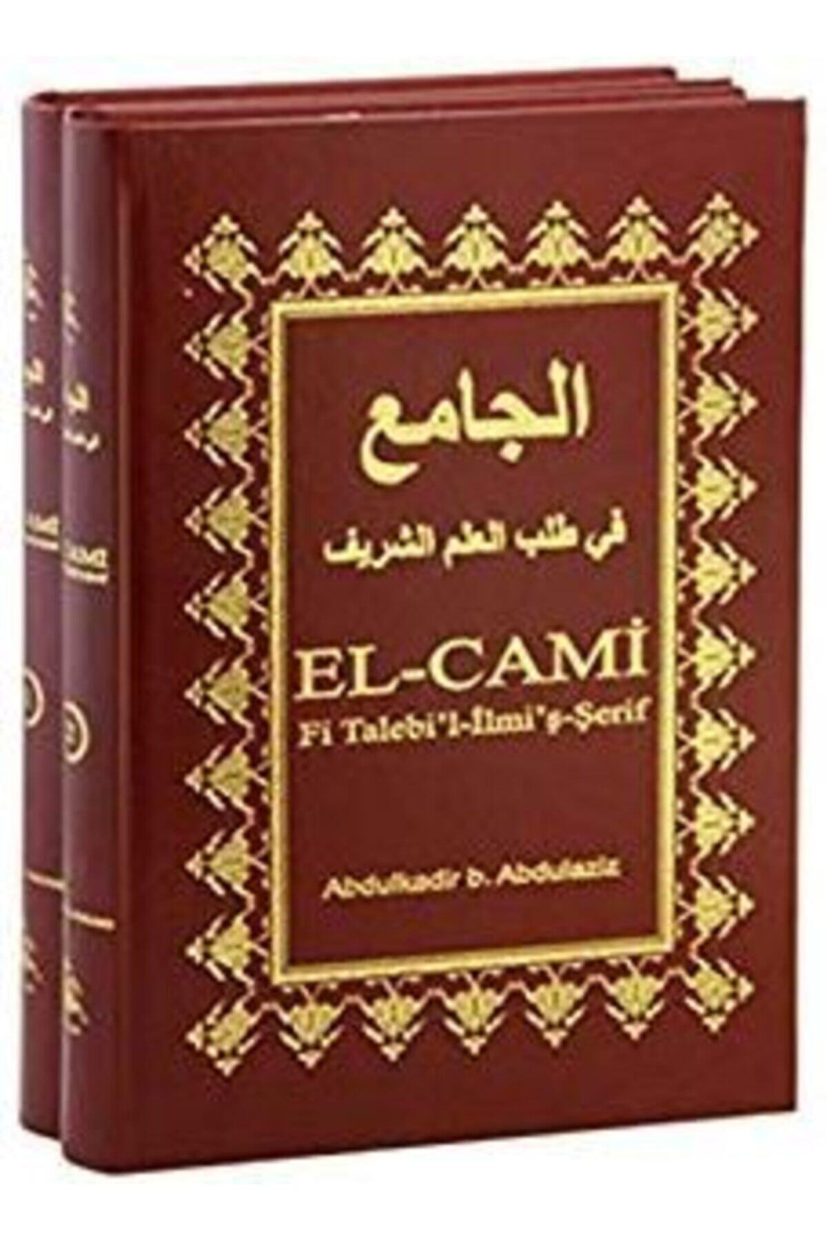 itisam yayınları El Cami'fi Talebil Ilmi Eş- Şerif, 2 Cilt Takım
