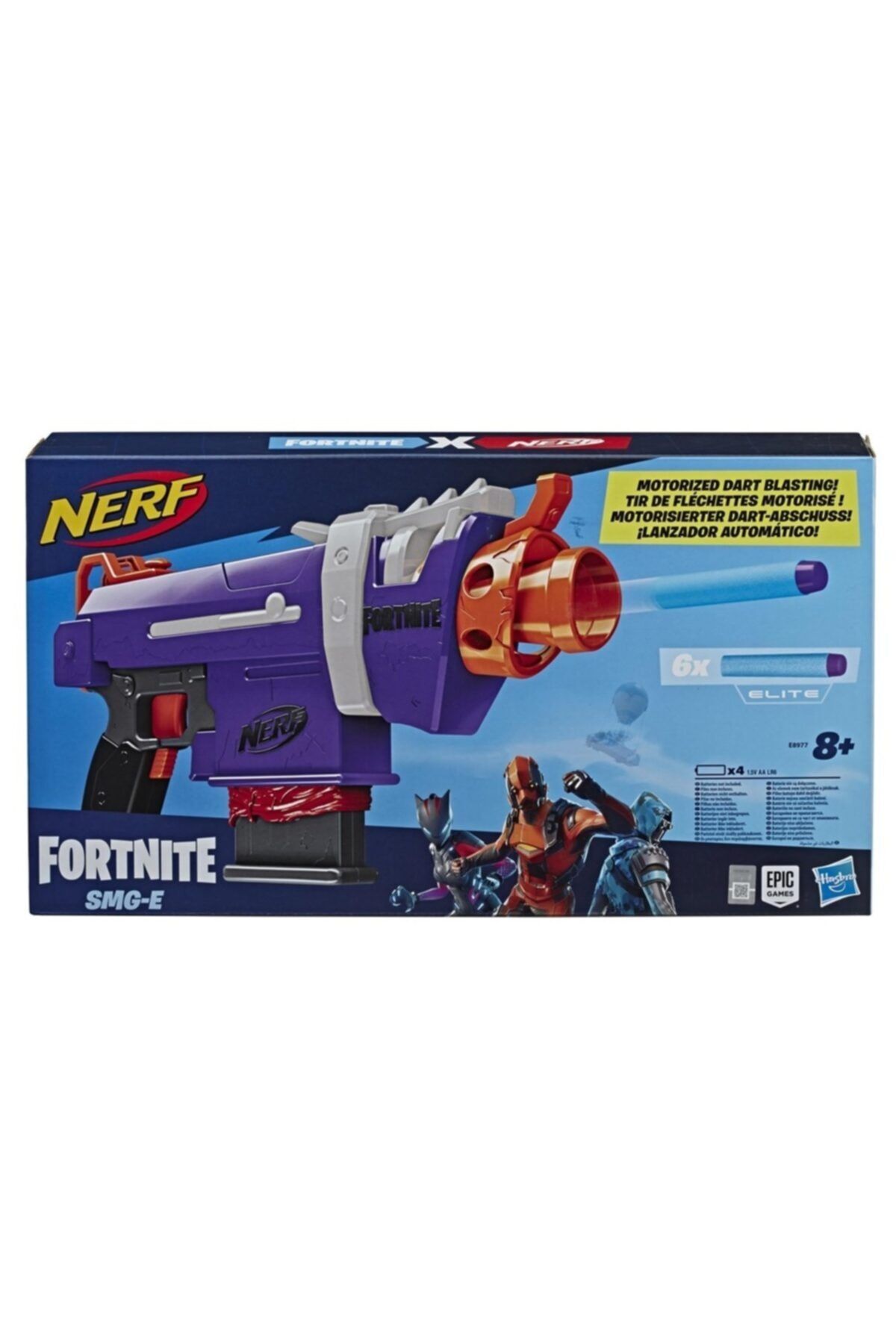 Hasbro Oyuncak Nerf Fortnite Smg-e