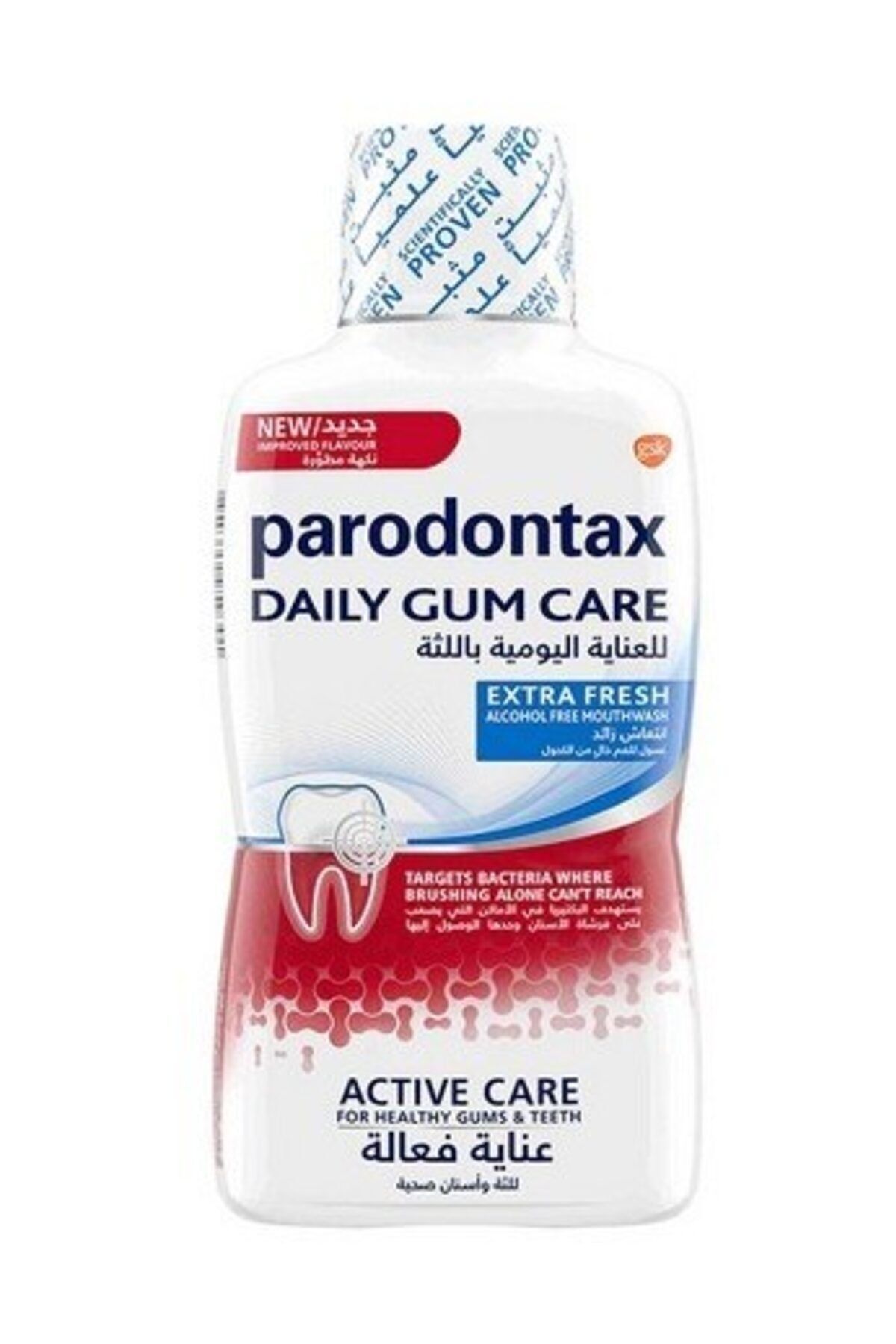 Parodontax Parondontax Ekstra Ferah Ağız Bakım Suyu 500ml
