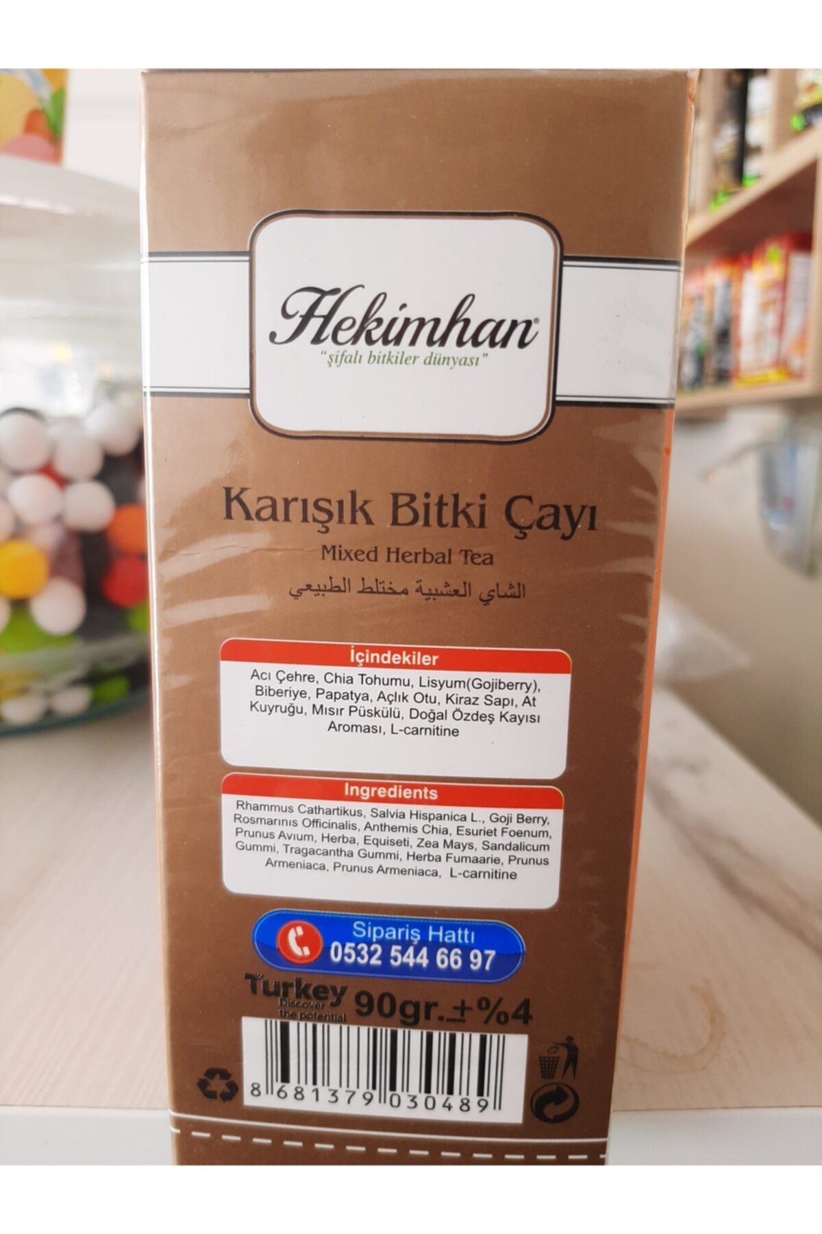 Product