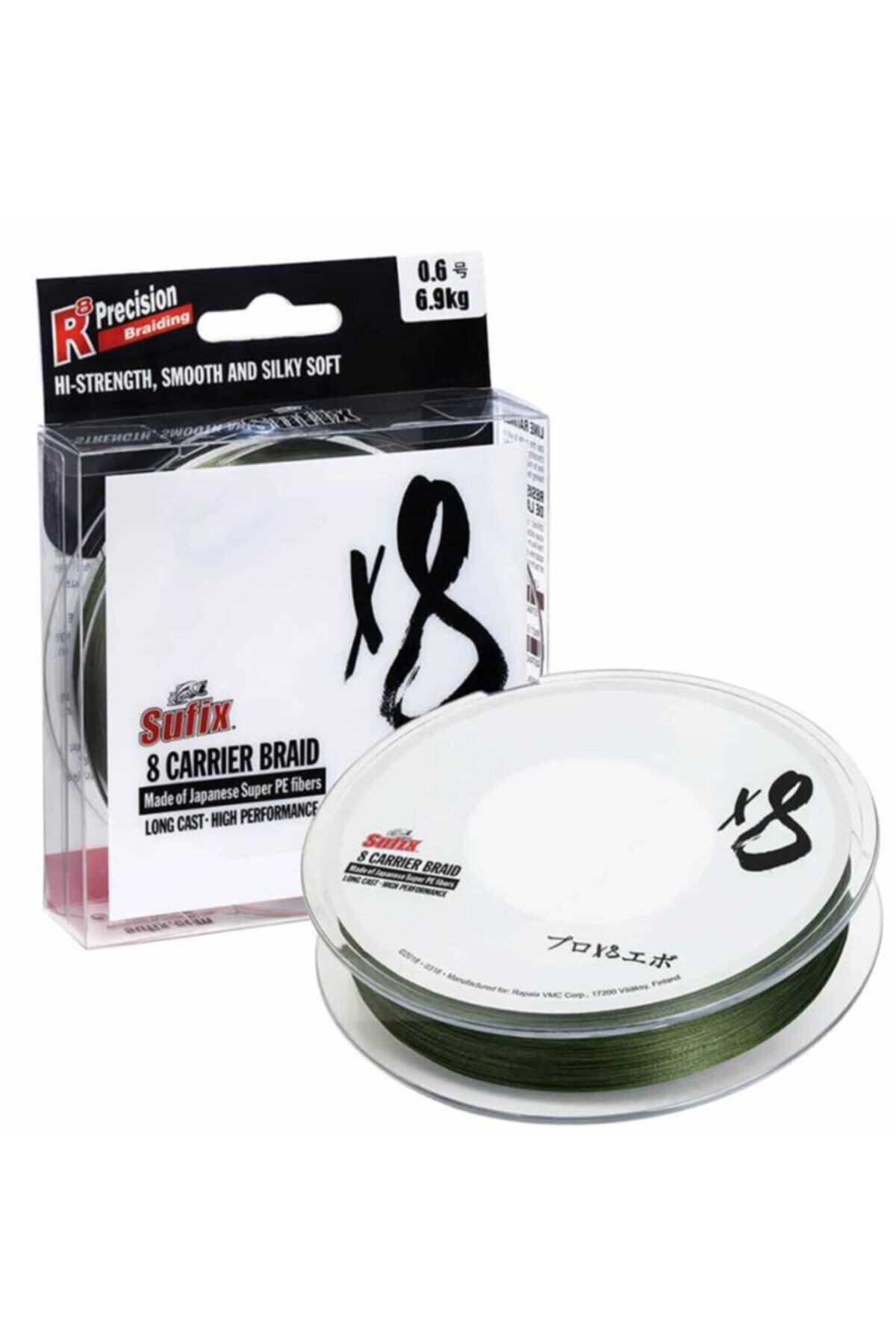 SUFIX X8 Ip Misina Green 300mt - 0,185mm - 15,5kg
