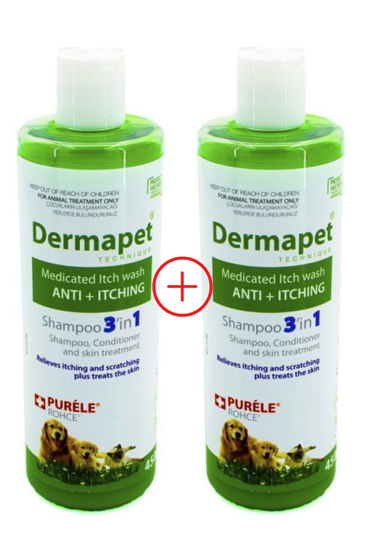 Purele Dermapet Dermatolojik Etkili Kedi Ve Köpek Şampuanı 3in1 Plus 450 Ml (iki Adet)