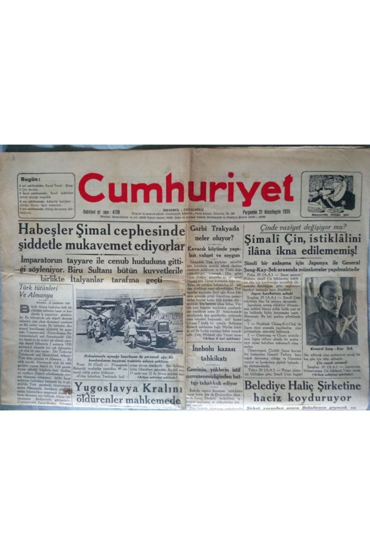 AYTEKKİTAP Cumhuriyet - Günlük Gazete (21 Kasım 1935)