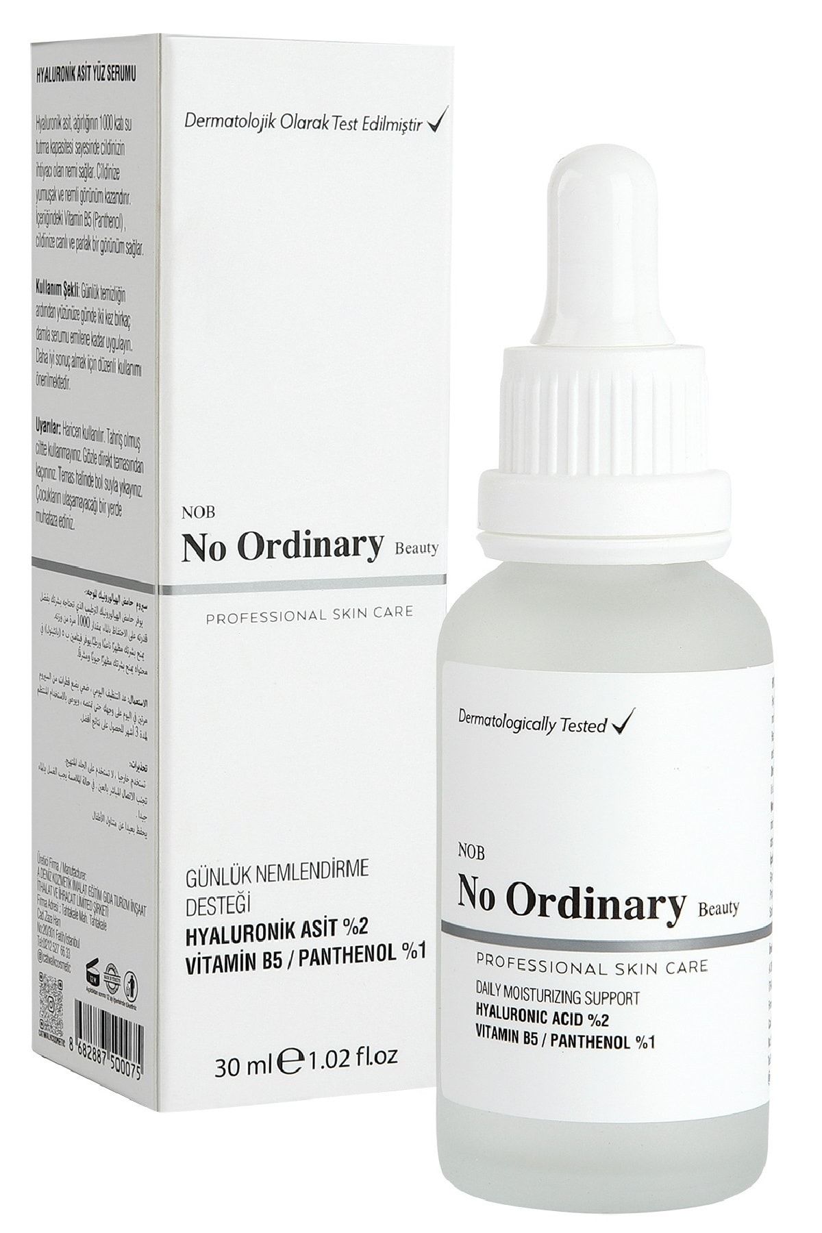 No Ordinary Hyaluronic Acid 2% + B5 Nemlendirici Serum 30ml