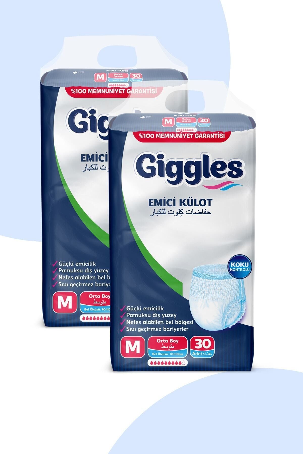 giggles Yetişkin Emici Külot Medium 30'lu 2 Paket (60 Adet)