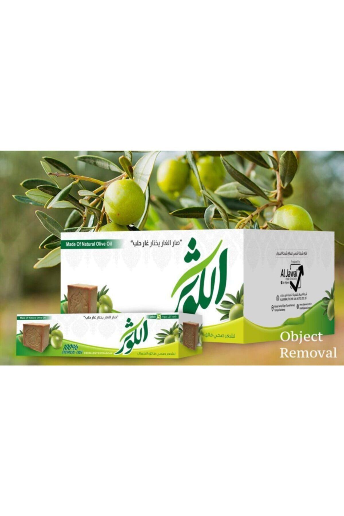 AKHENATON Doğal Zeytinyağlı Sabun 5 Adet (1 Kg)