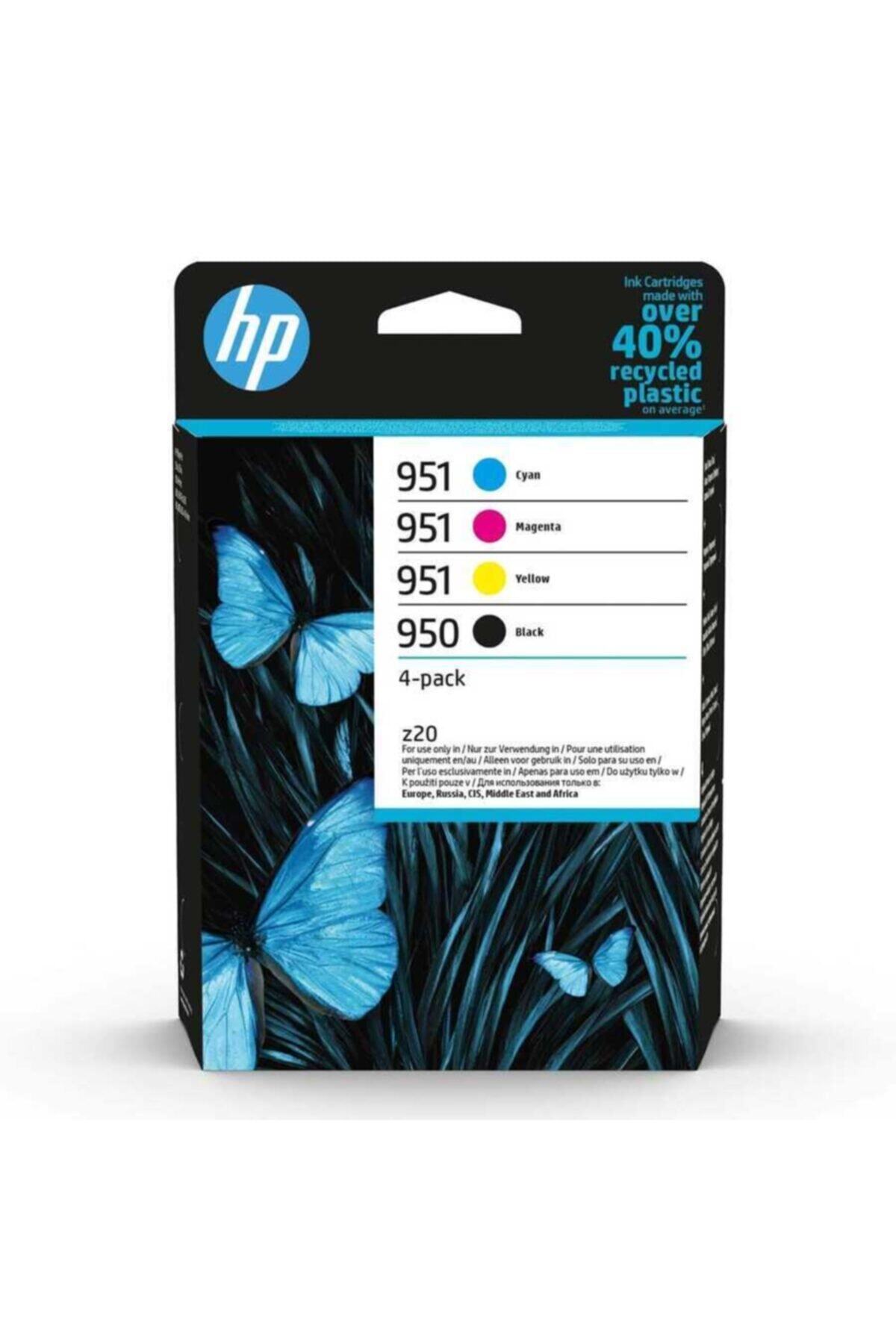 HP 950-951-6zc65ae Orjinal Kartuş Avantaj Paketi
