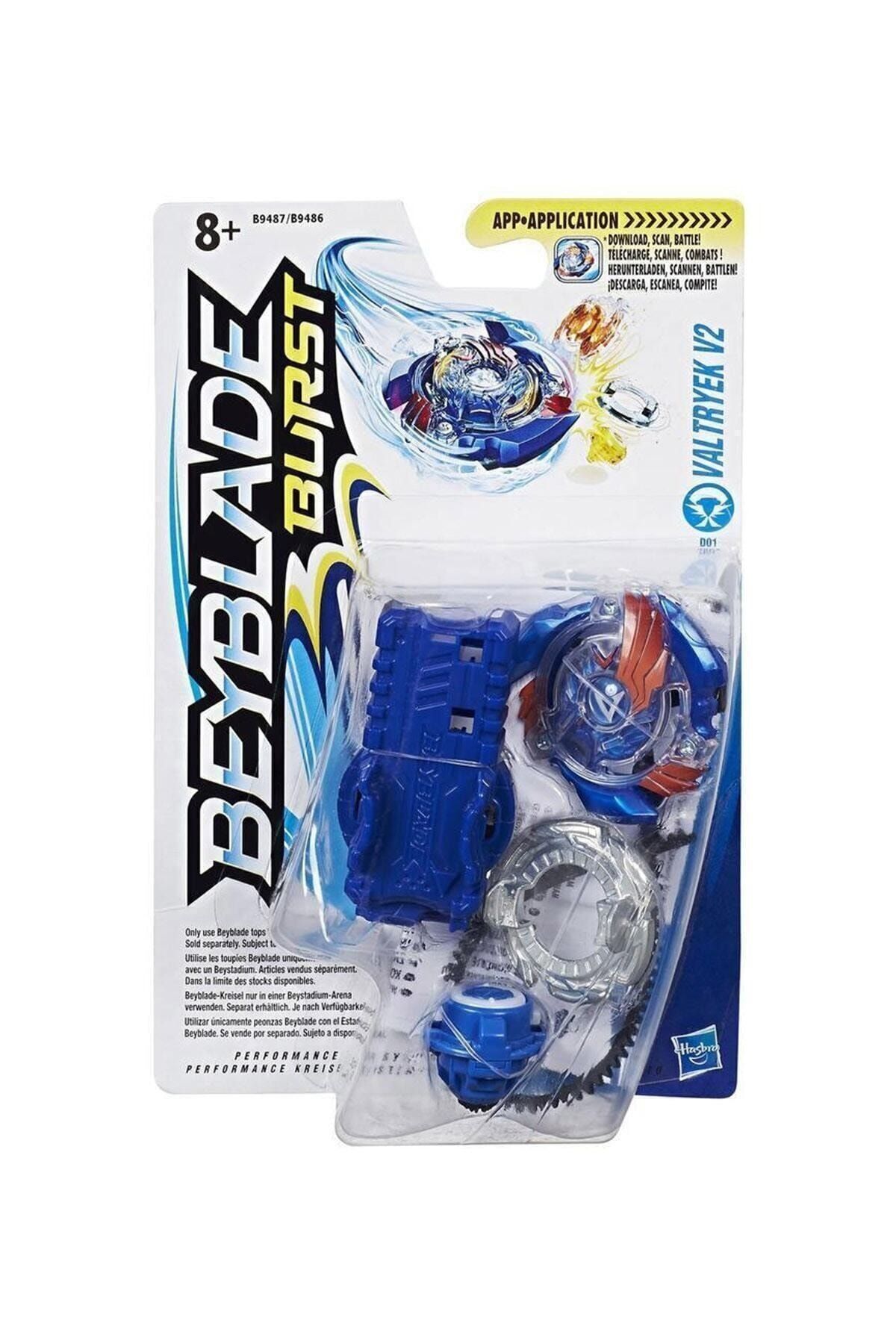 BEYBLADE Burst Başlangıç Paketi Valtryek V2 B9486-b9487 U285199