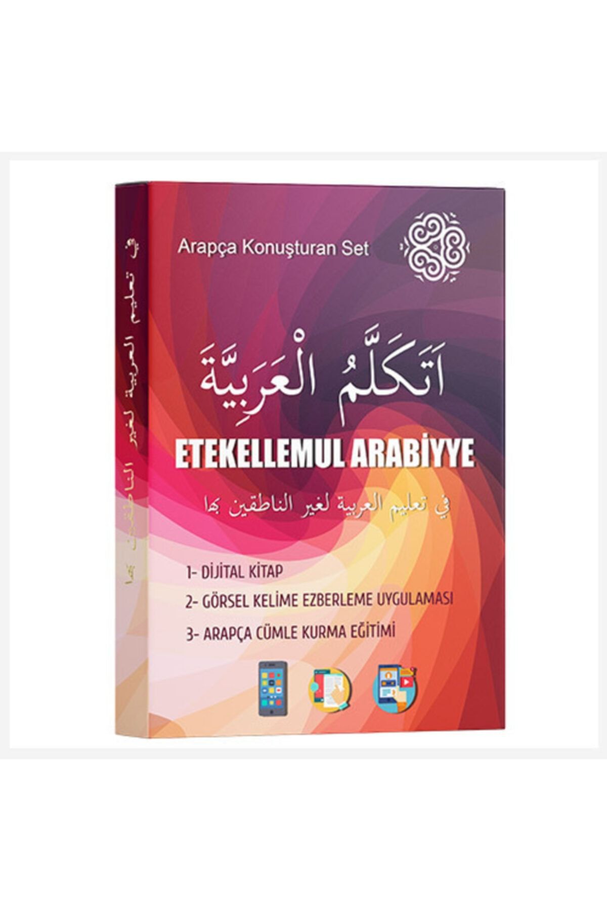 Gürdamar Etekellemül Arabiyye (arapça Konuşuyorum)