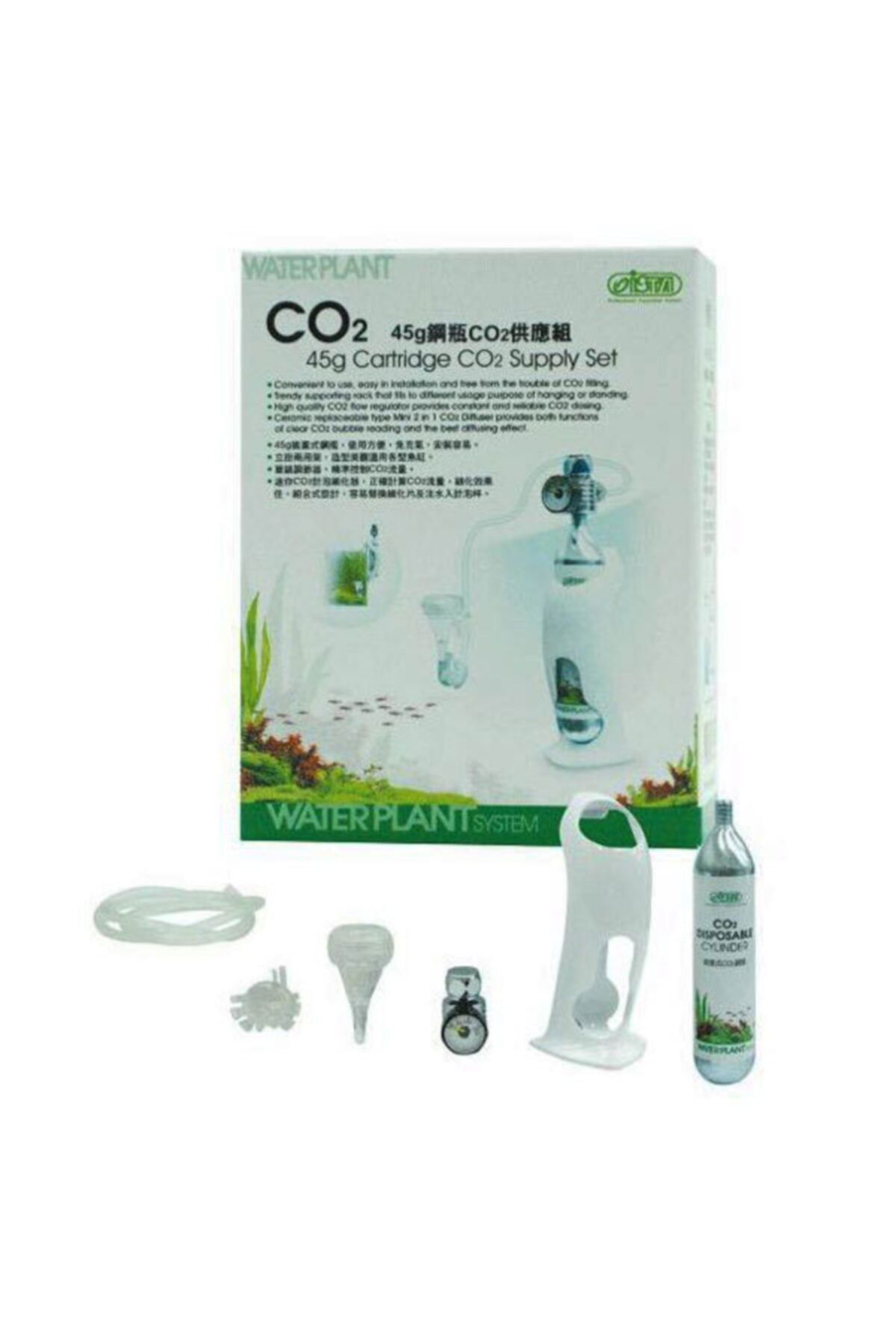 Durbuldum Ista Co2 45 Gr. Set