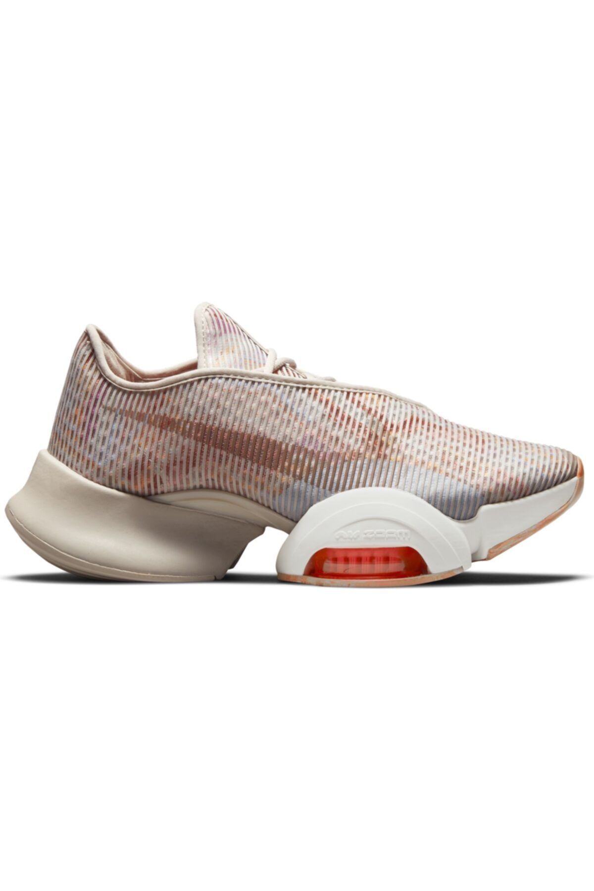 Nike Air Zoom Superrep 2 Hııt Class Ss21 Kadın Spor Ayakkabı Dj3072-064-064