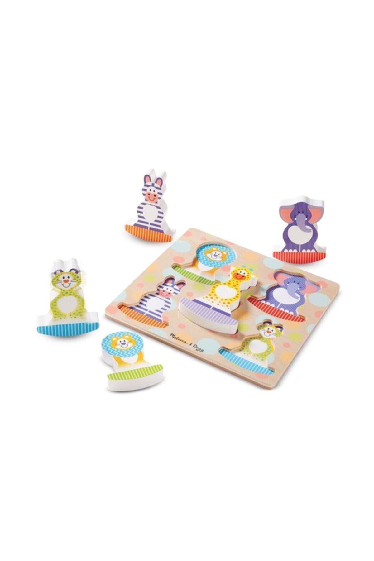 Melissa & Doug Melissa&doug Chunky Puzzle - Safari