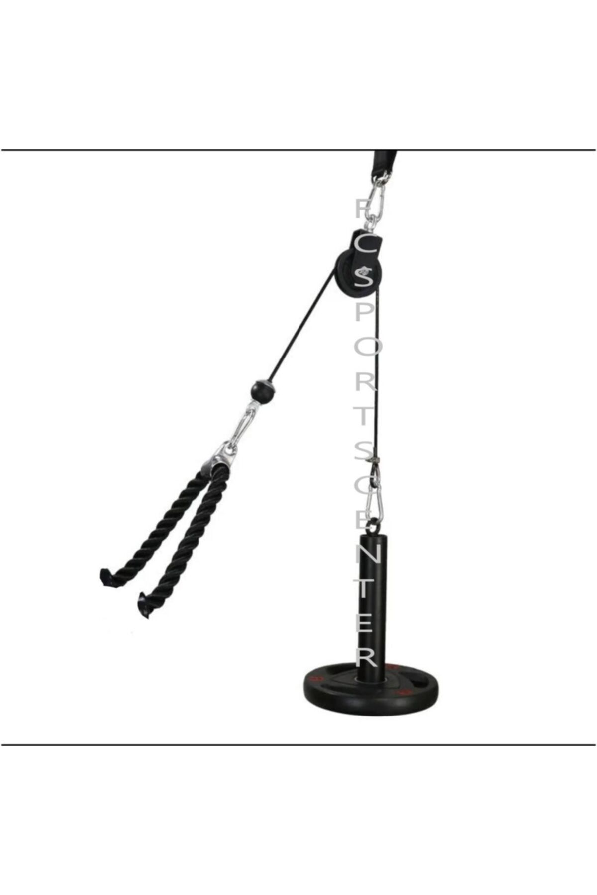 FCSPORTSCENTER Lat Pulldown - Sırt Çekiş Ve Triceps Ekipmanları - Cable Crossover Çalışma Istasyonu