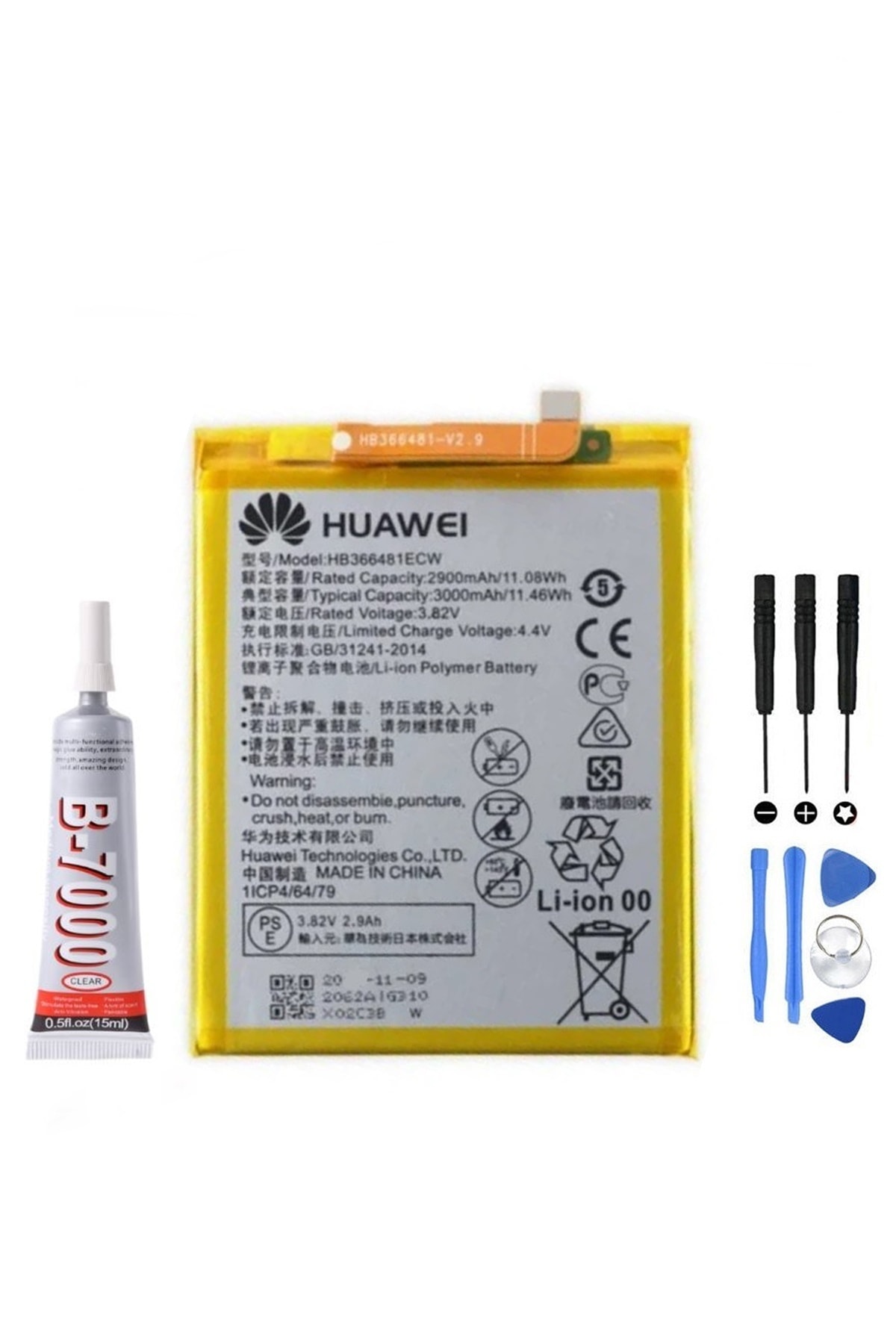 TURANTECH Tam Orjinal Huaweı P9 Plus Vıe-l29 Pil Batarya Hb376883ecw 3400 Mah Yeni Tarihli Garantili Ürün