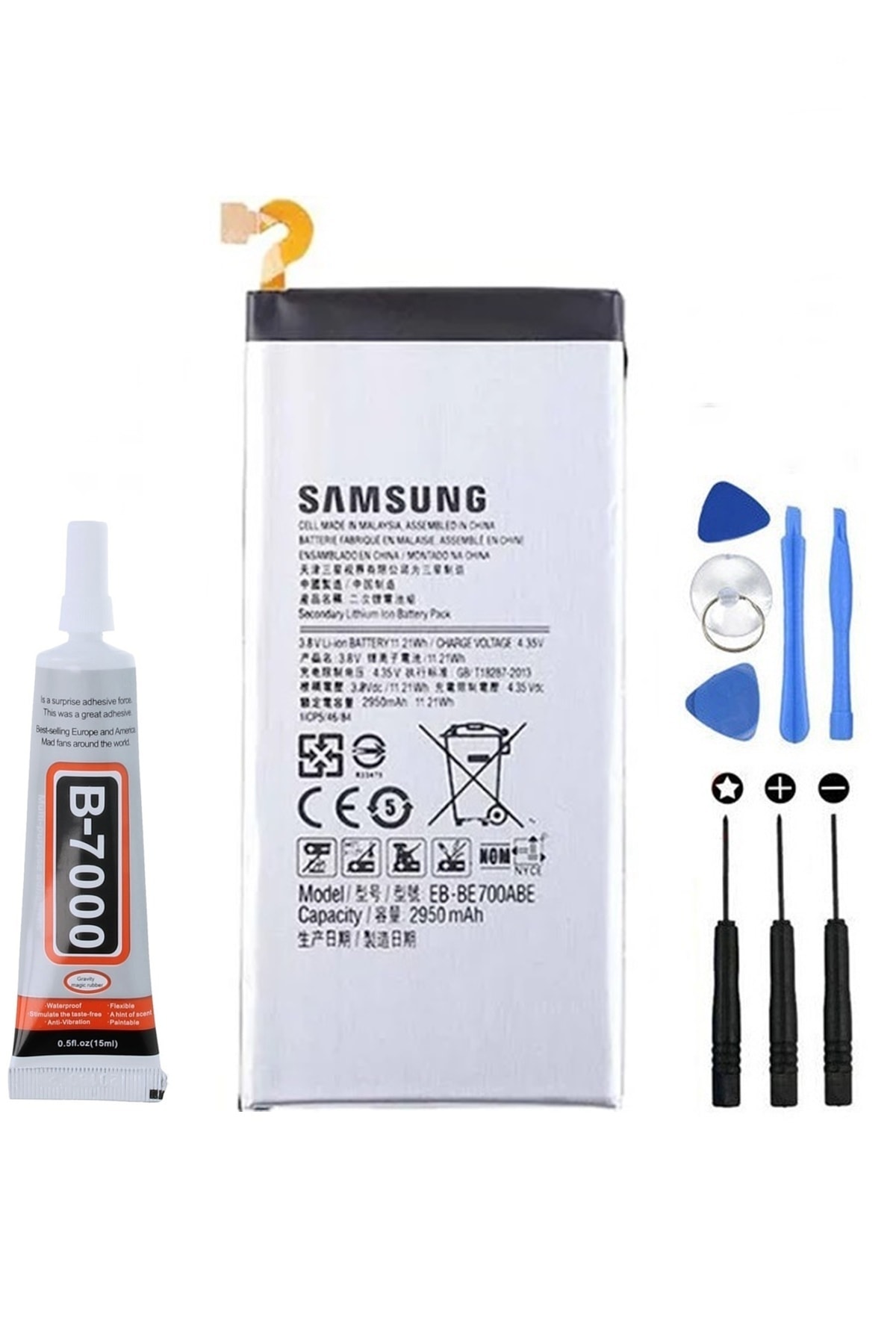 TURANTECH Tam Orjinal Samsung Galaxy E7 Sm-e700f Eb-be700abe Pil Batarya Yeni Tarihli Garantili Ürün