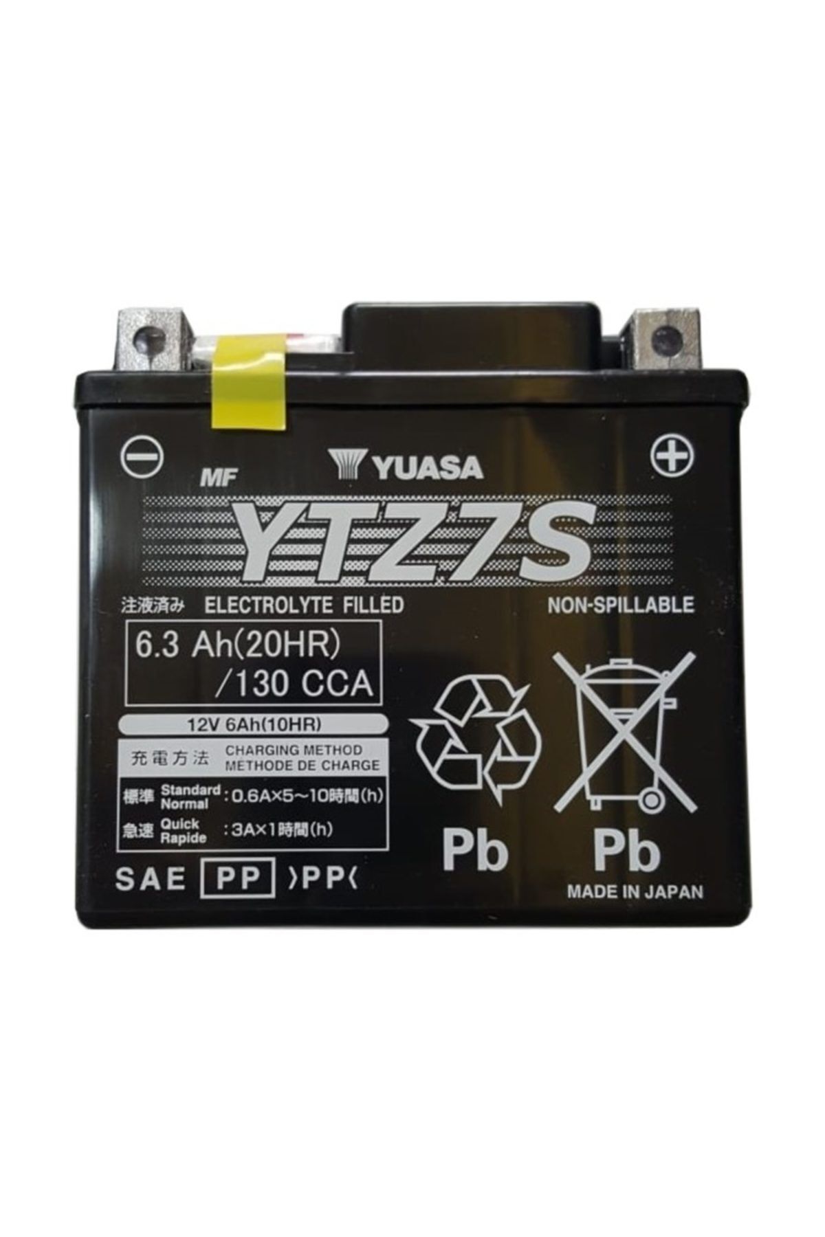 Yuasa Akü Ytz7s-bs 12v6ah Cbr125 Pcx 125 Cb600 F Cbr1000rr Kawasakı Klx 450 R Zx10r Ktm Exc Exf 250 Exc