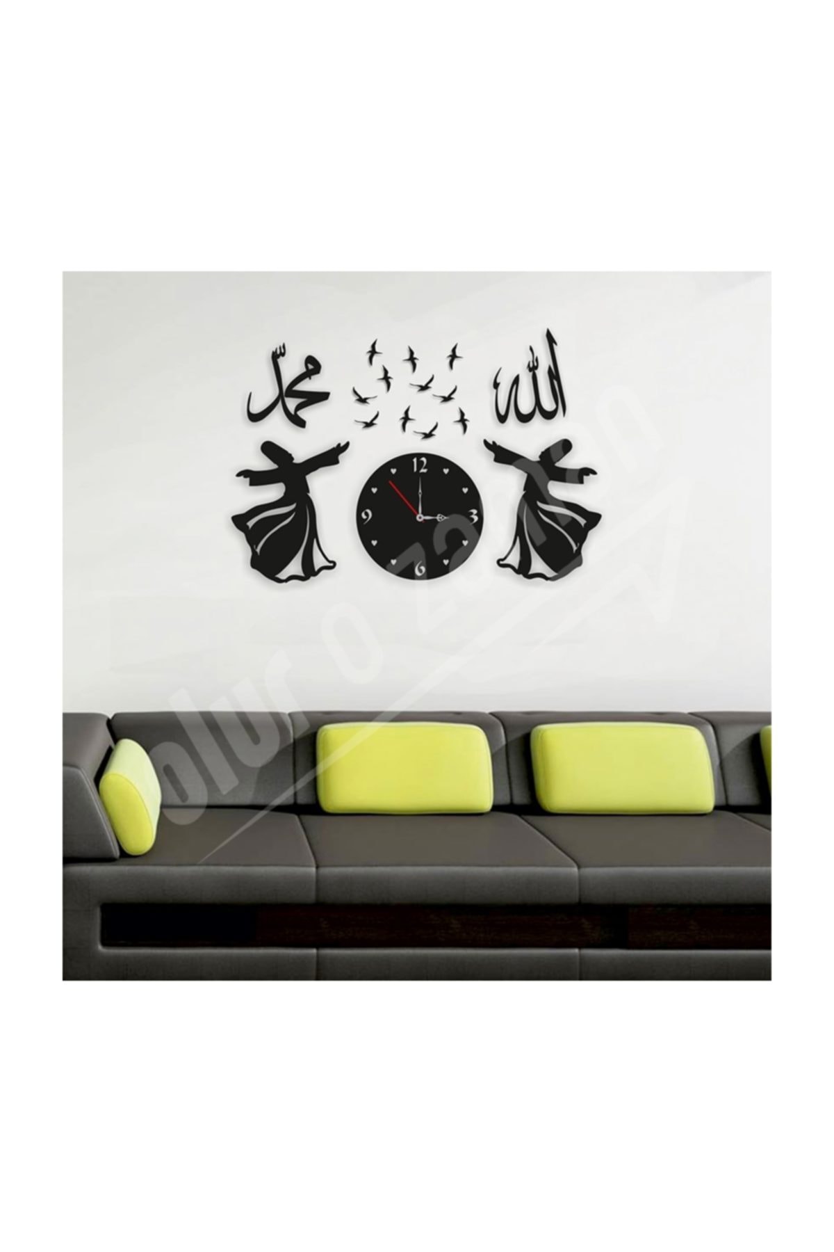 Olur o zaman Allah Muhammed Semazen Dekoratif Duvar Saati