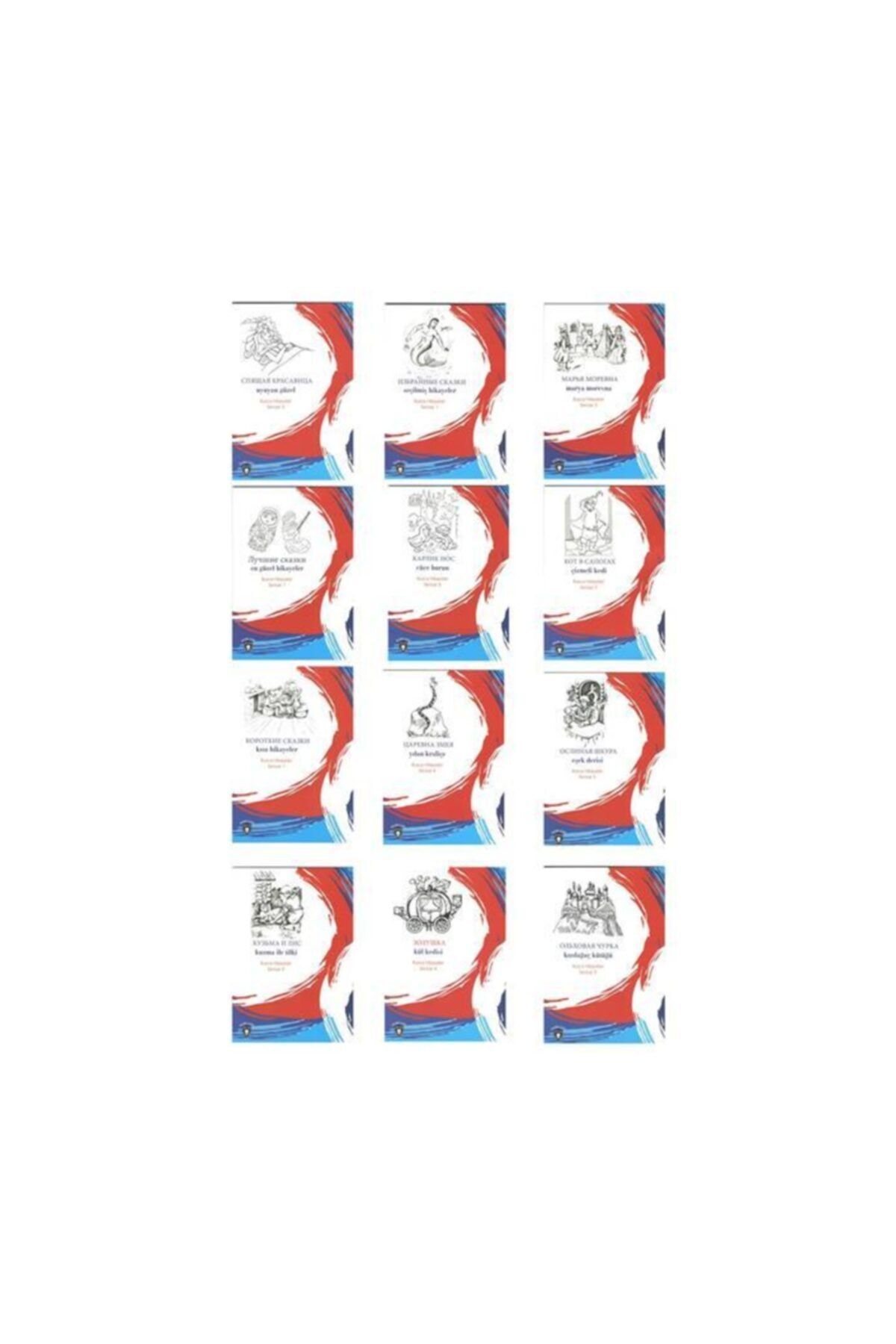 Dorlion Yayınevi Rusça Hikayeler 12 Kitap