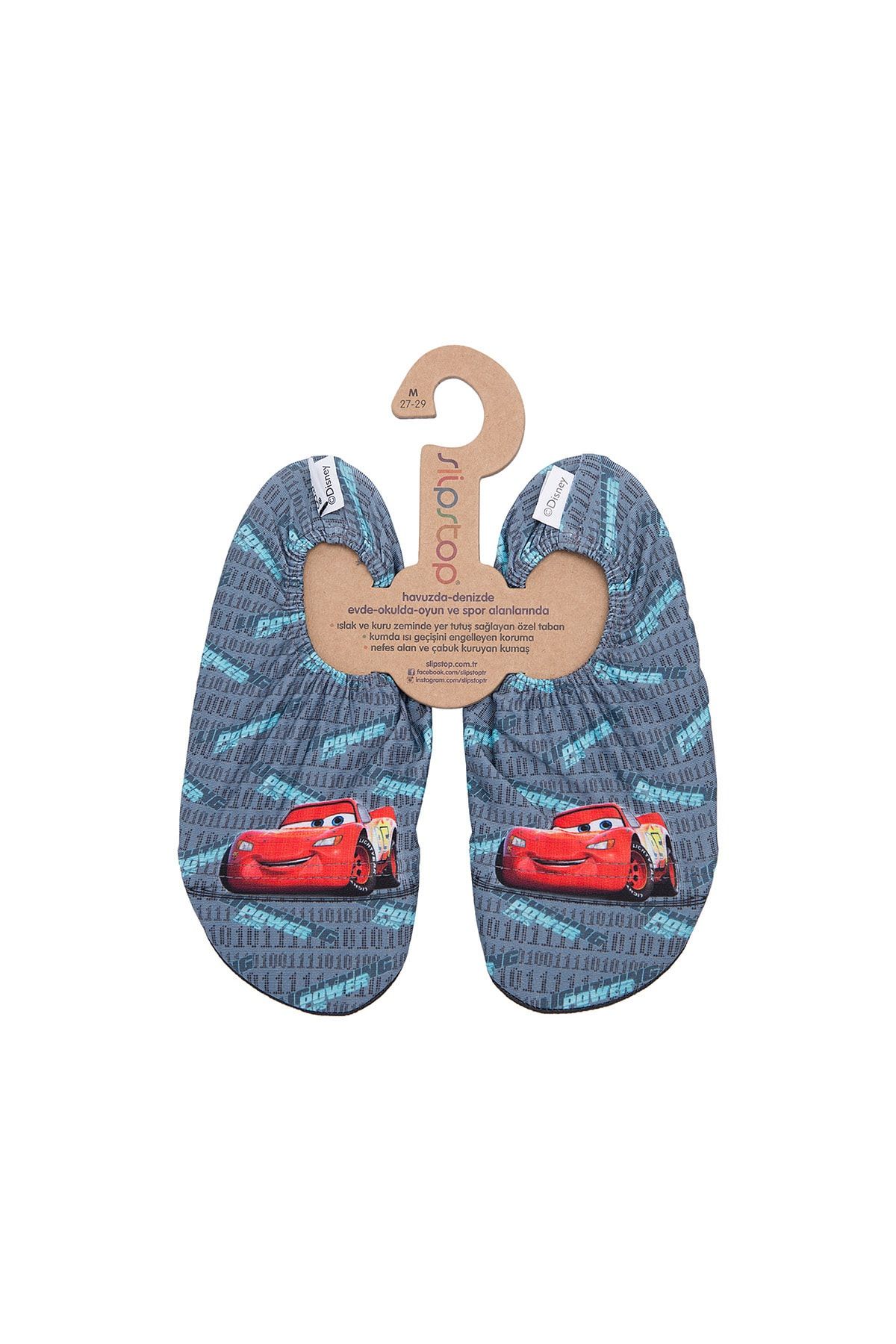 SLIPSTOP Cars Erkek Çocuk Kaydırmaz Ayakkabı/Patik Ss17120146