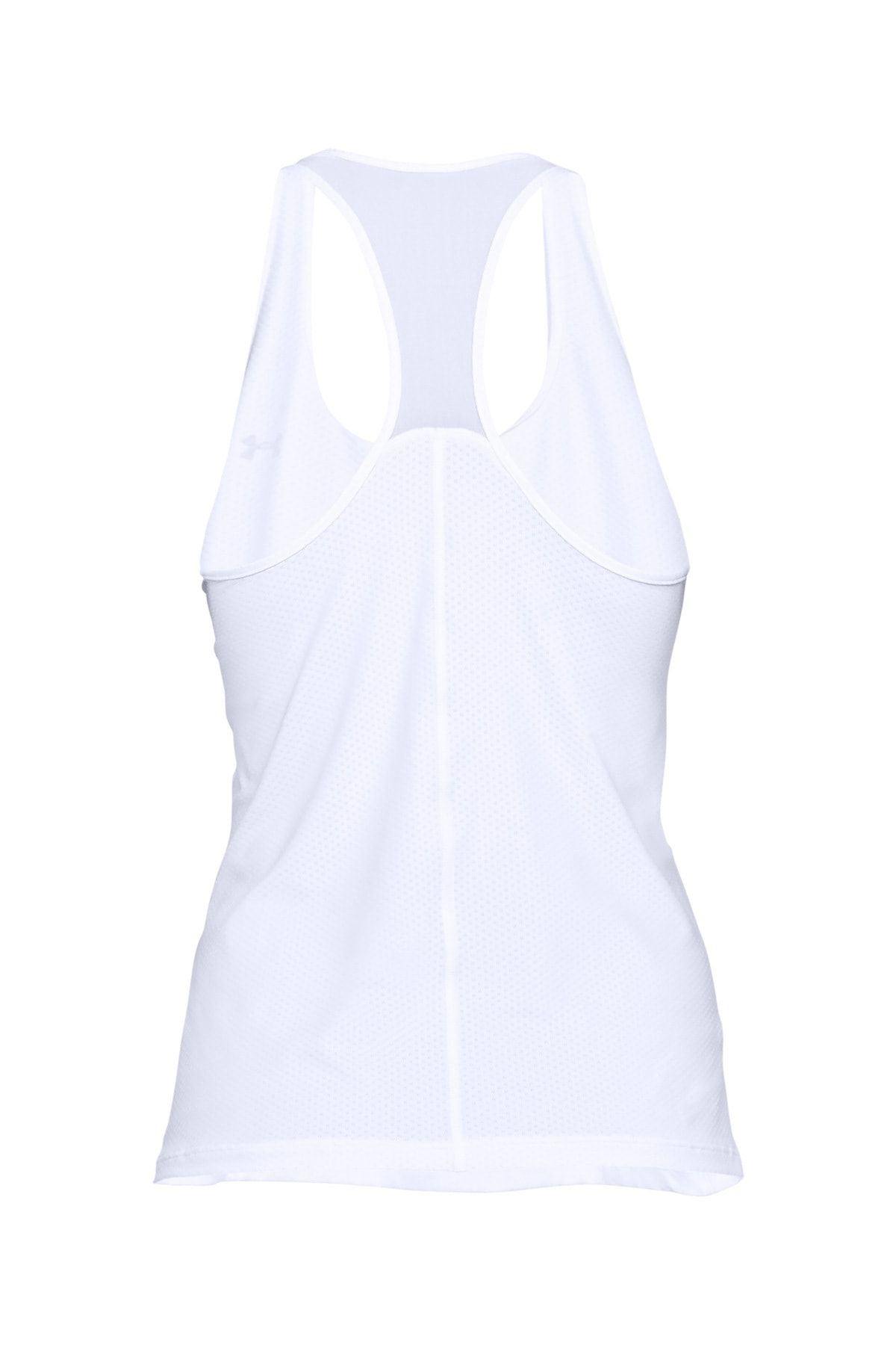 Under Armour Kadın Spor Atlet - UA HG Armour Racer Tank - 1328962-100