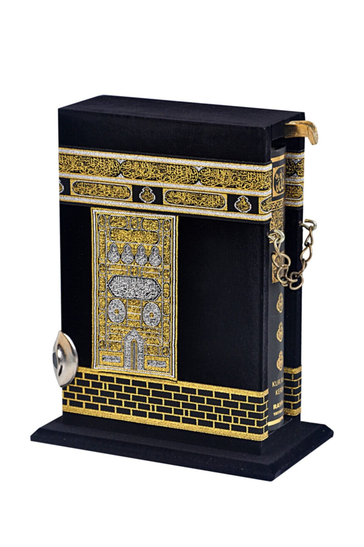 Ecrin Yayınları Kabe Desenli Kutulu Kur'an-ı Kerim Hafız Boy-1308