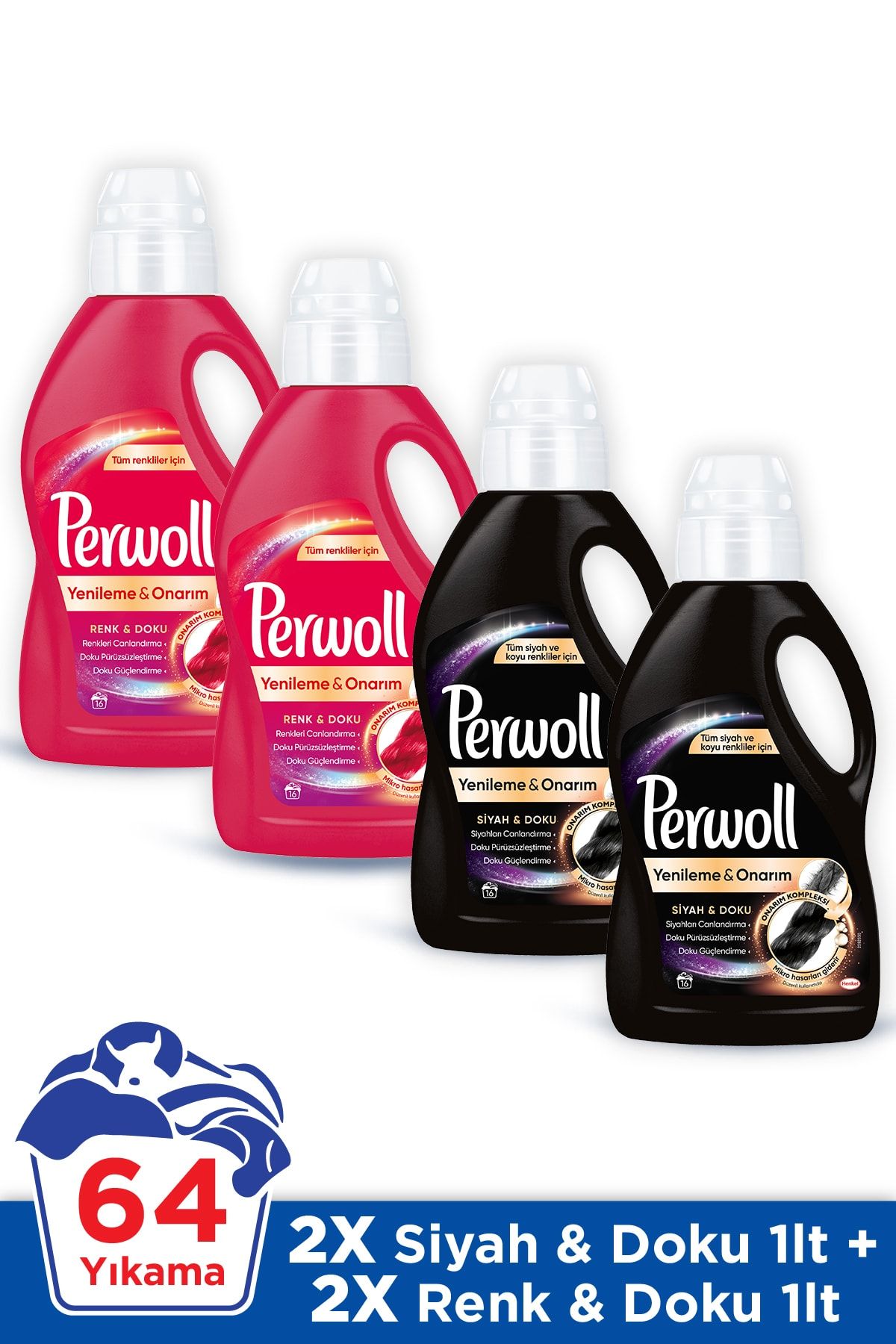 Perwoll فروشگاه تخفیفیه
