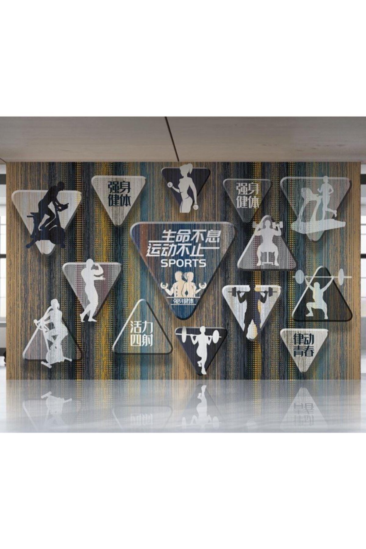 Renkli Duvarlar Üçgen Fıtness Graffiti Özel Tasarım Duvar Kağıdı 4.50x2.50