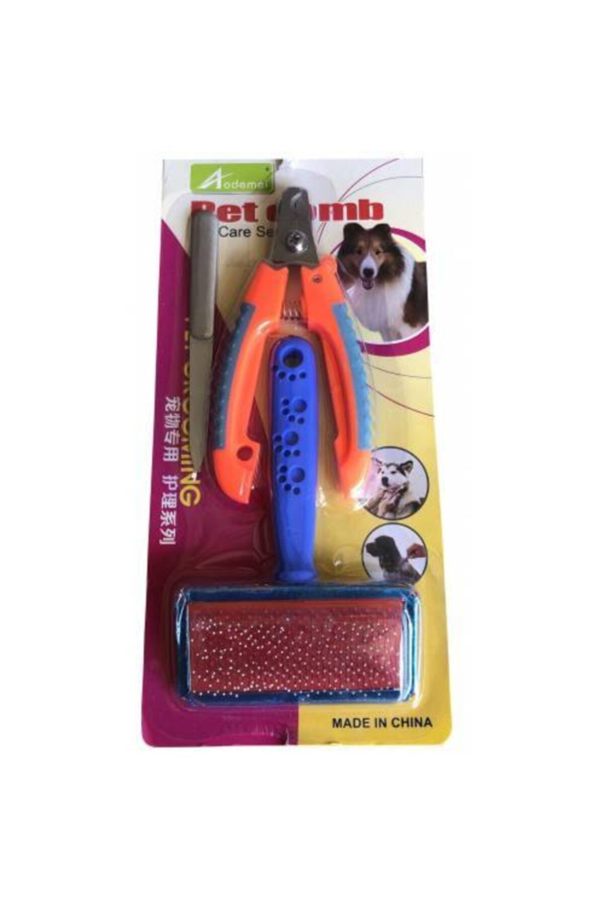 Pet Corn Pet Comb Kedi Köpek Bakım Seti Tarak, Makas, Düdük