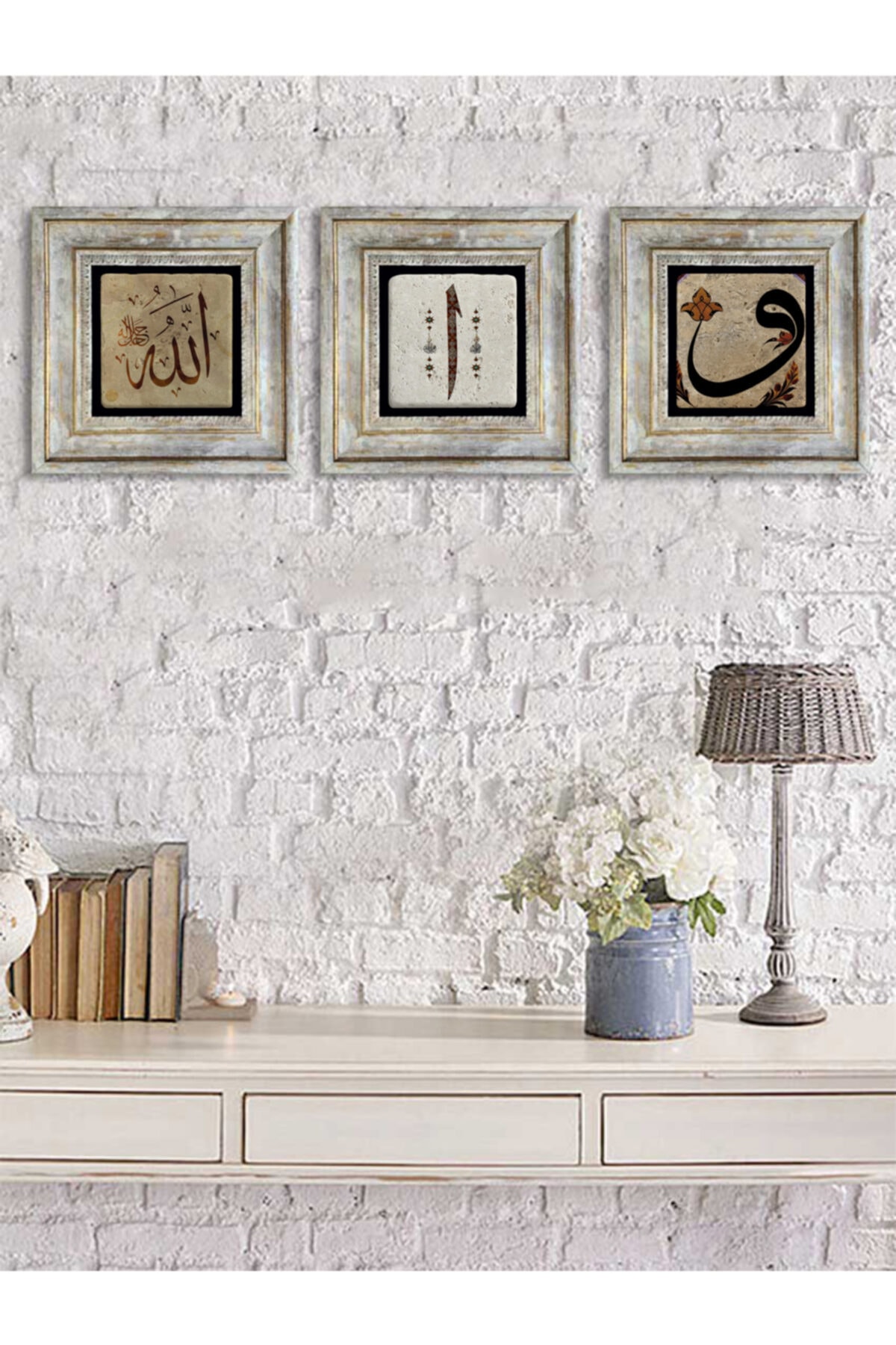Oscar Stone Decor Çerçeveli Taş Duvar Dekoru Tablo Pano 3'lü 20 X 20 Cm Elif Allah Vav
