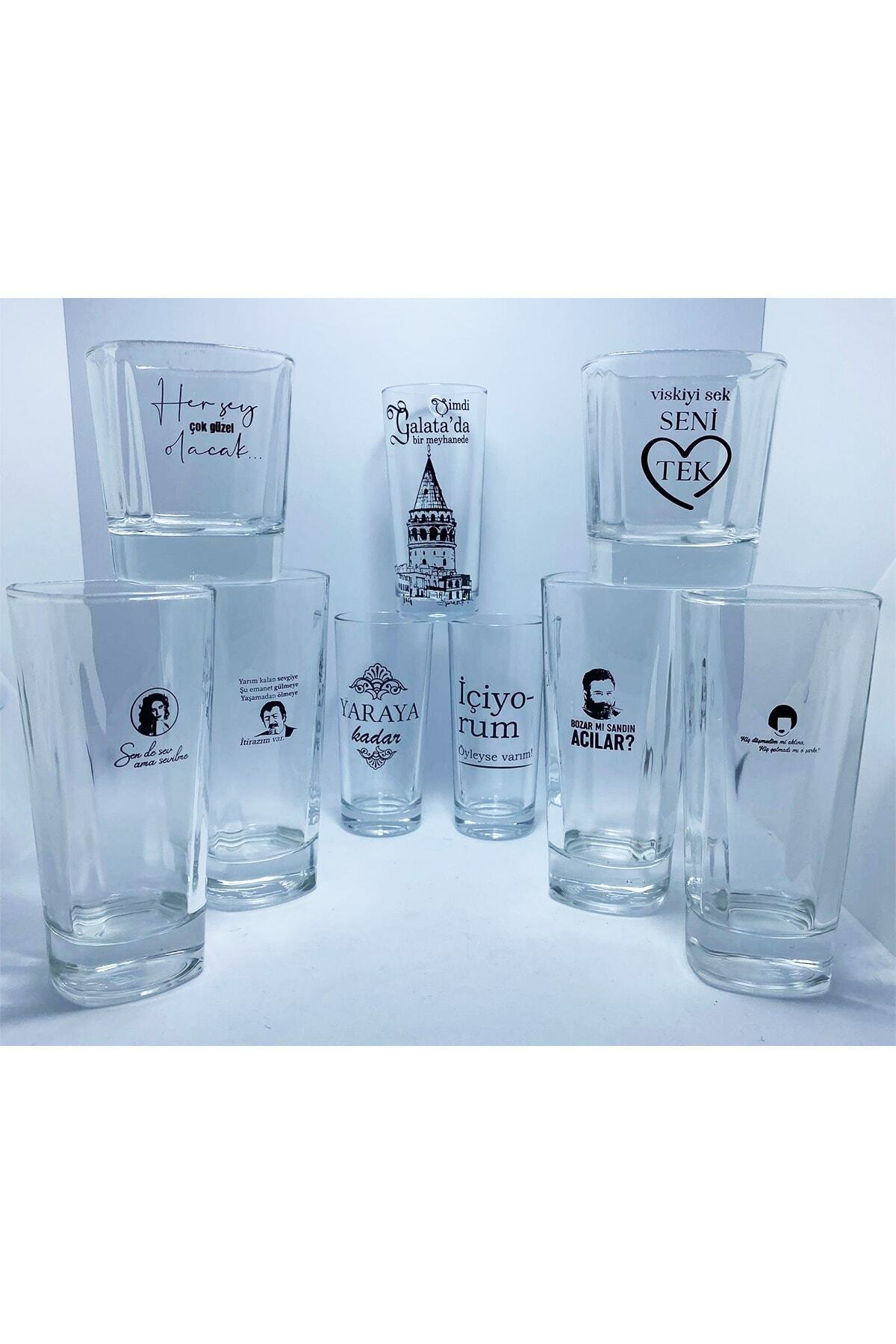GREENDER Premium Baskılı 9'lu Set 3 Rakı 4 Kokteyl Bardağı 2 Viski Bardağı Seti