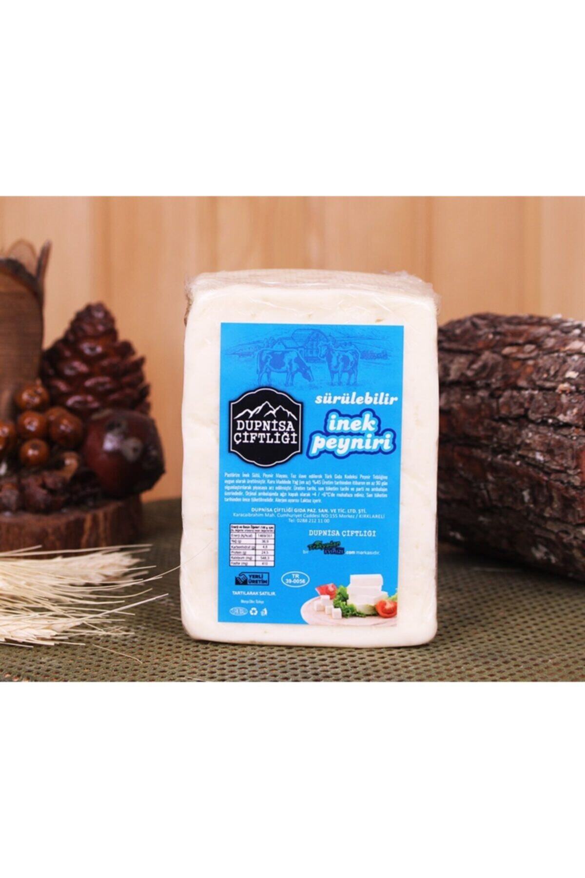 Dupnisa Çiftliği Tam Yağlı Sürülebilir Inek Peyniri 700g