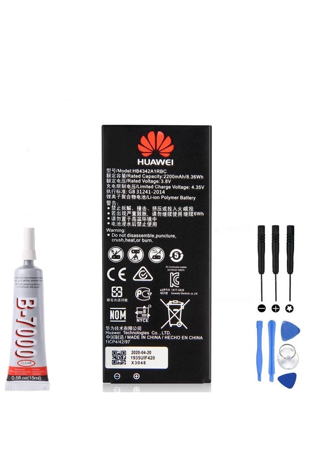 TURANTECH Tam Orjinal Huaweı Y5 2 Batarya Pil Batarya Hb4342a1rbc 2200 Mah Yeni Tarihli Garantili Ürün
