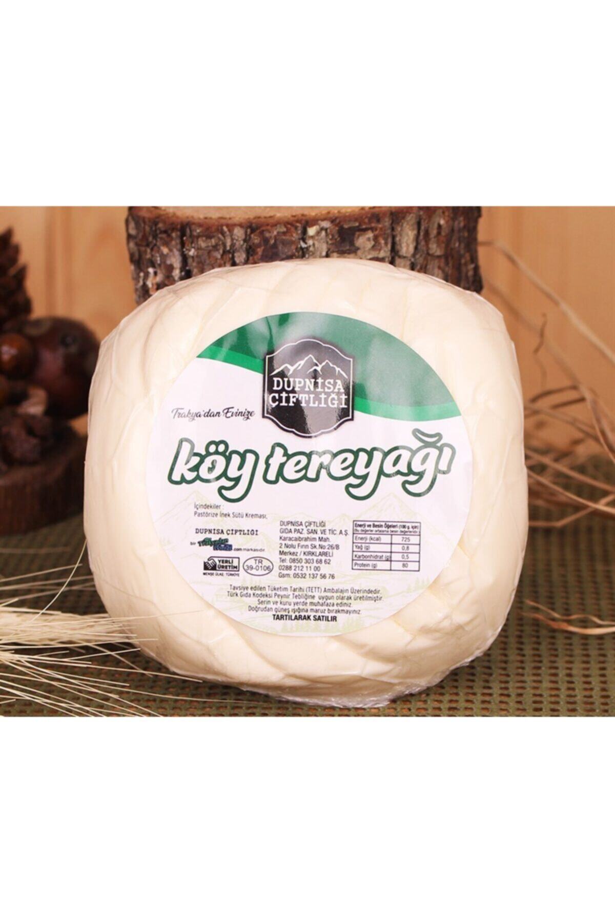 Dupnisa Çiftliği Köy Tereyağı 500g