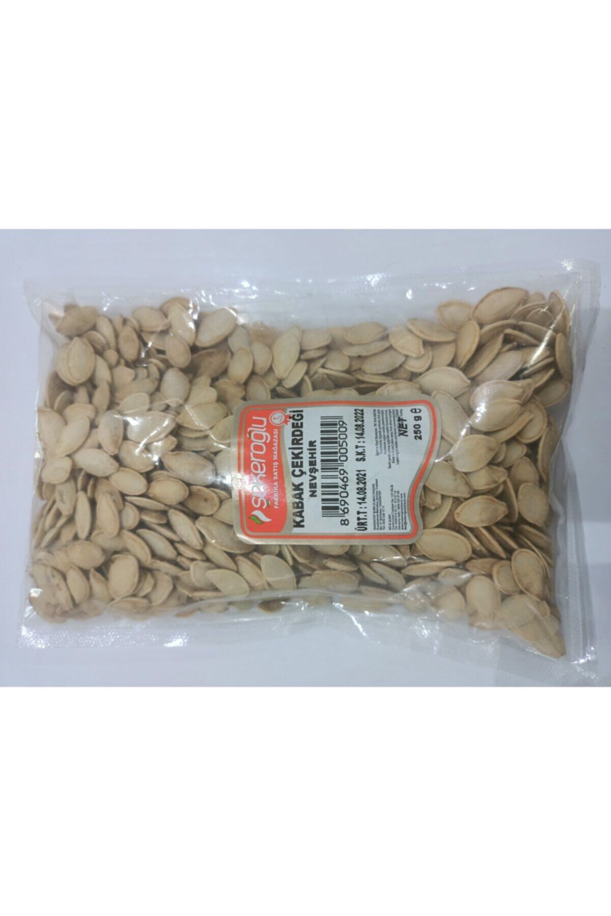 BAKLAVACIM Nevşehir Iri Kabak Çekirdeği