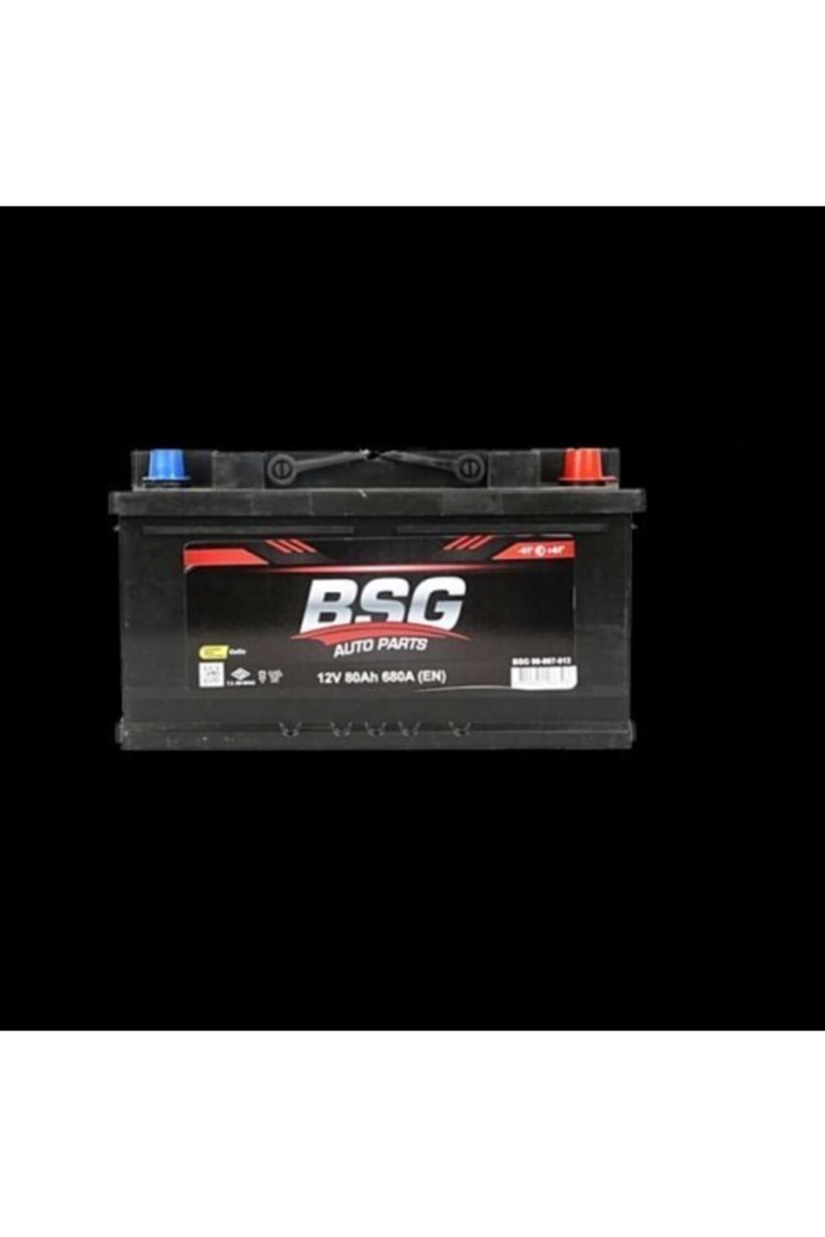 BSG Akü ( 12v 135ah D4a Düz Mf Ind Sulu ) 513x189x223 Unı Universal