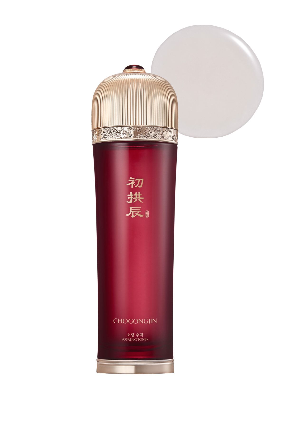 Missha Ginseng İçeren Kırışıklık Karşıtı & Canlandırıcı Tonik 150ml ChoGongJin  Sosaeng Toner