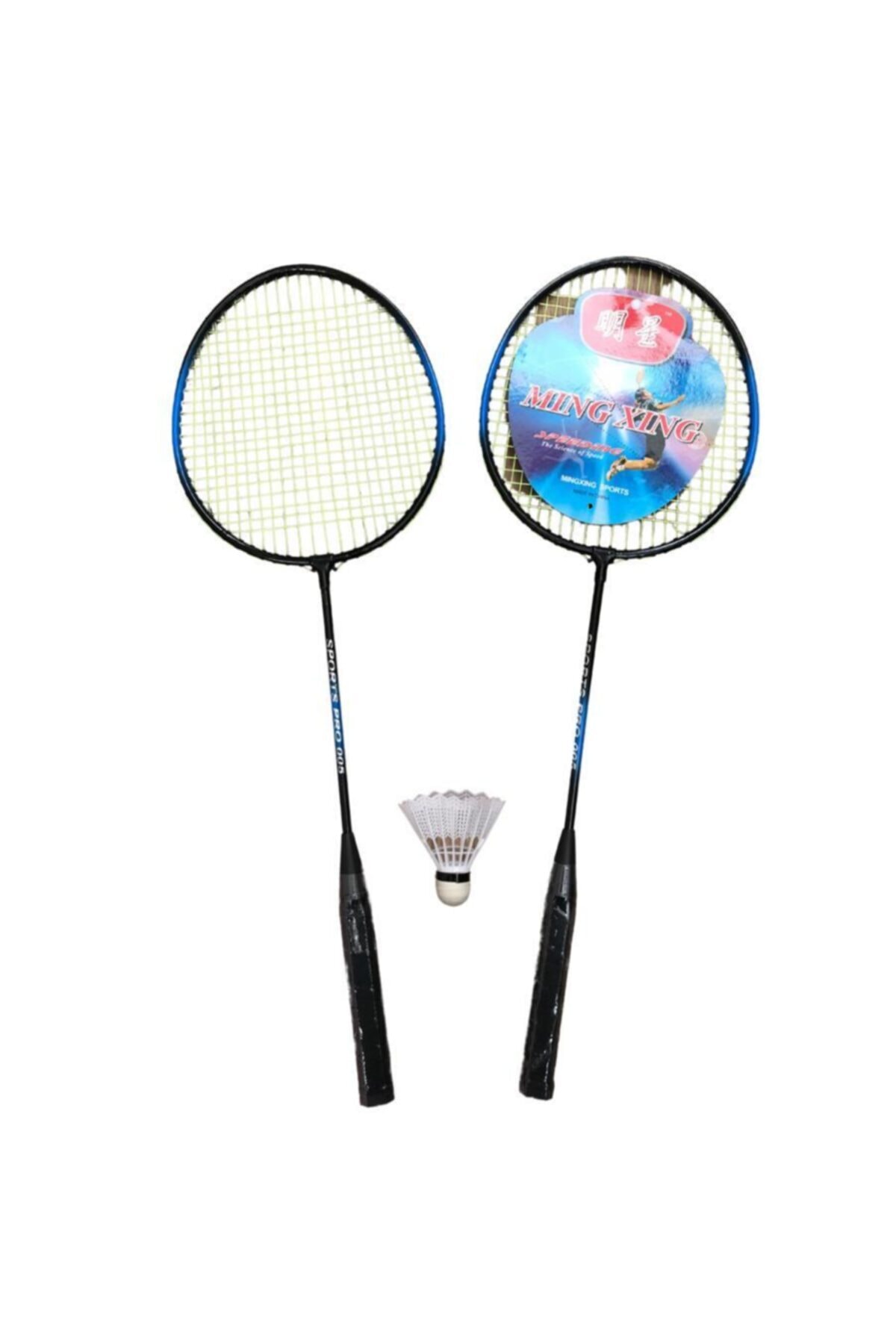 ÖZBEK Ming Xing Badminton Raketi Set 2 Raket + 1 Top File Çantalı