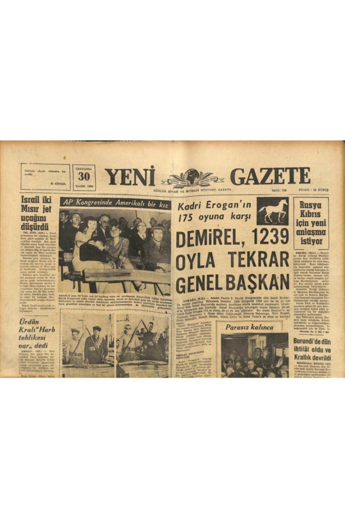 Gökçe Koleksiyon Yeni Gazete Gazetesi 30 Kasım 1966 - Israil Iki Mısır Jet Uçağını Düşürdü Gz90004