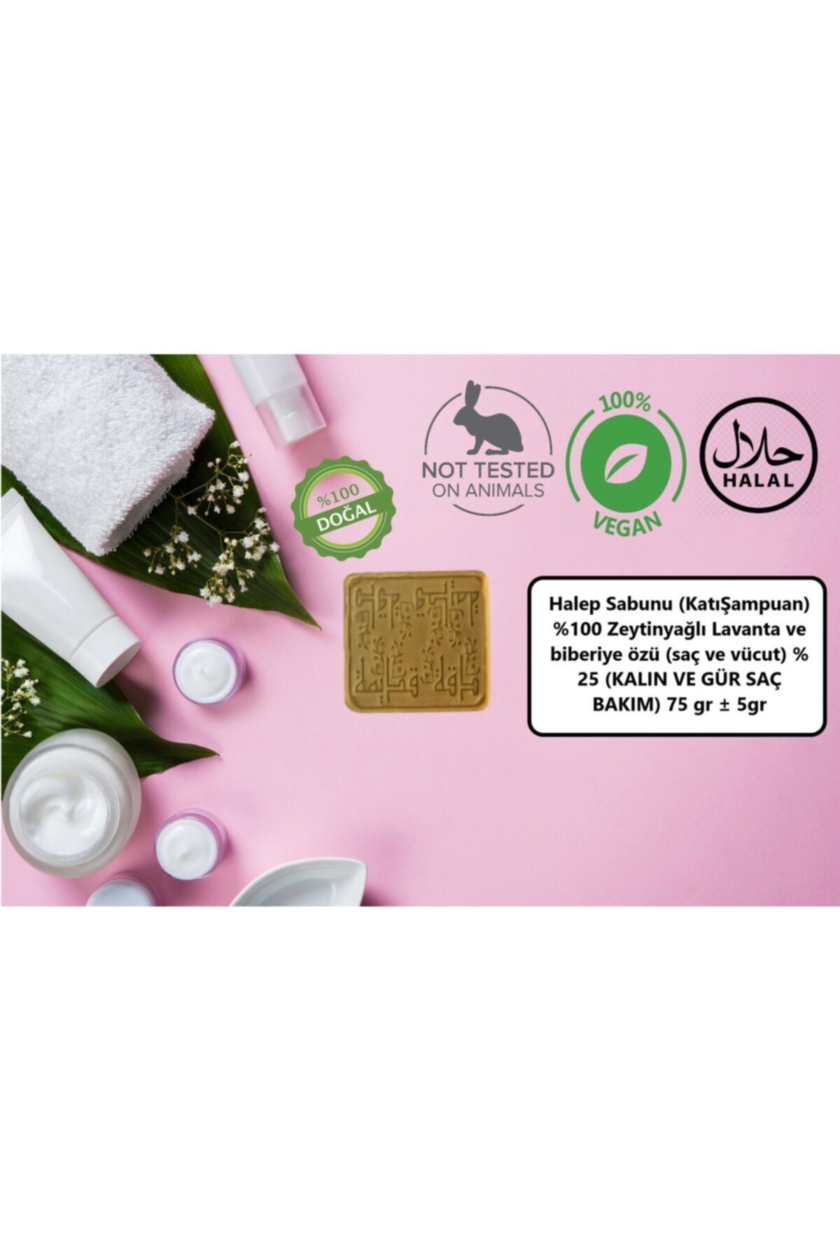 COZMECO Halep Sabunu Lavanta Ve Biberiye Saç Ve Vücut %25 (kalın Ve Gür Saç Bakım) 75 Gr