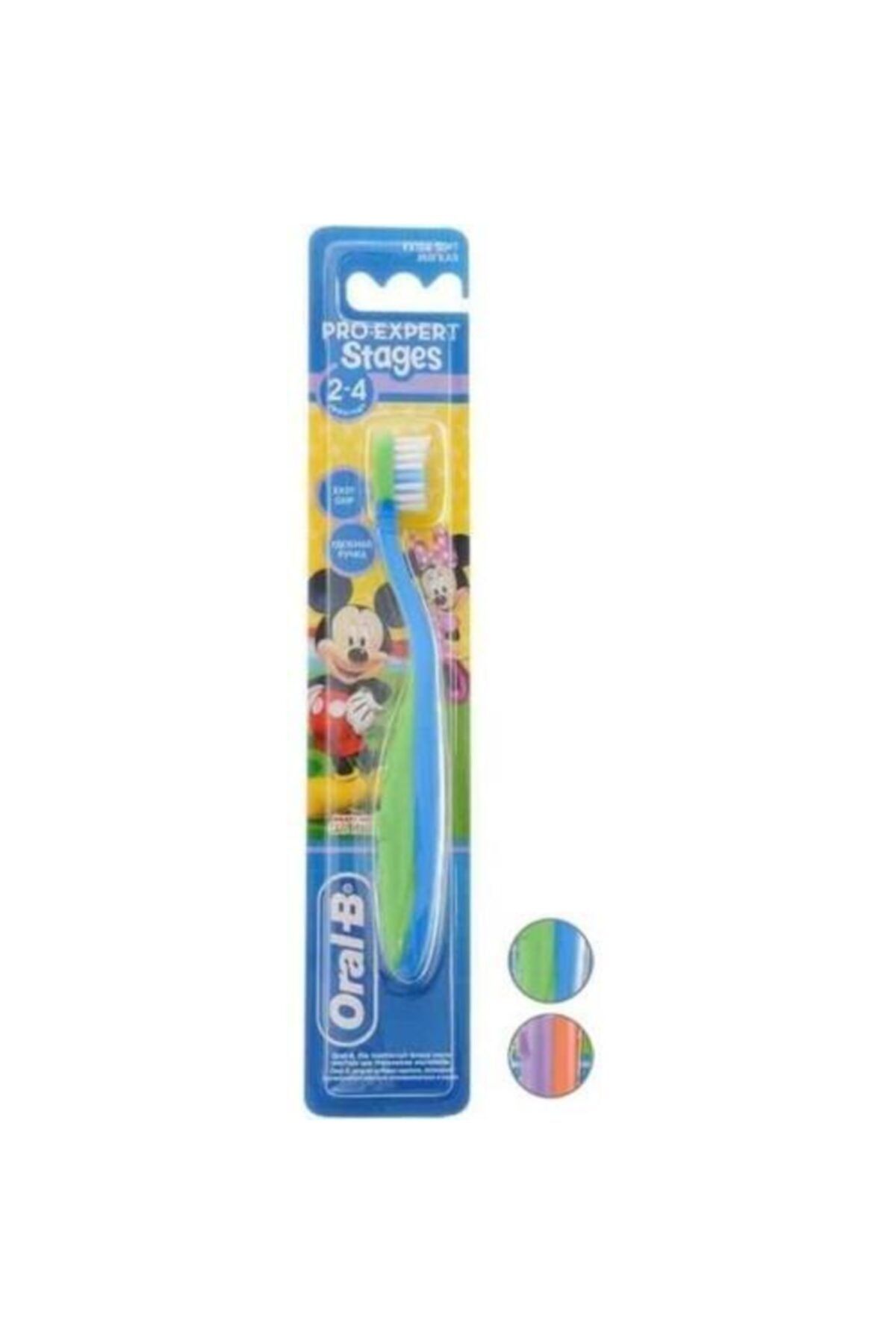 OralB Stages Çocuk Diş Fırçası ( 2-4 Yaş )