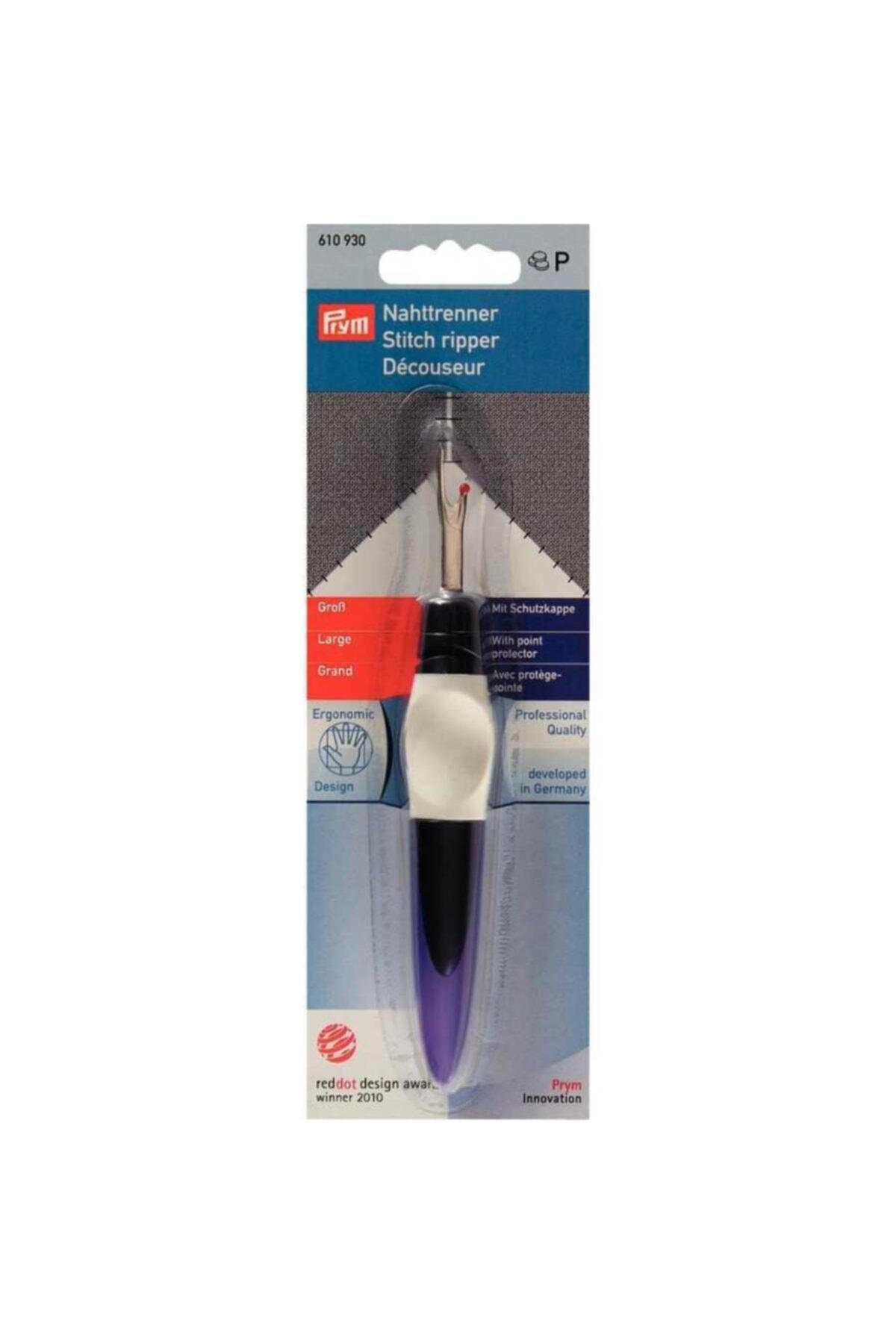 Prym - 610930 Ergonomik Iplik Sökücü (büyük)