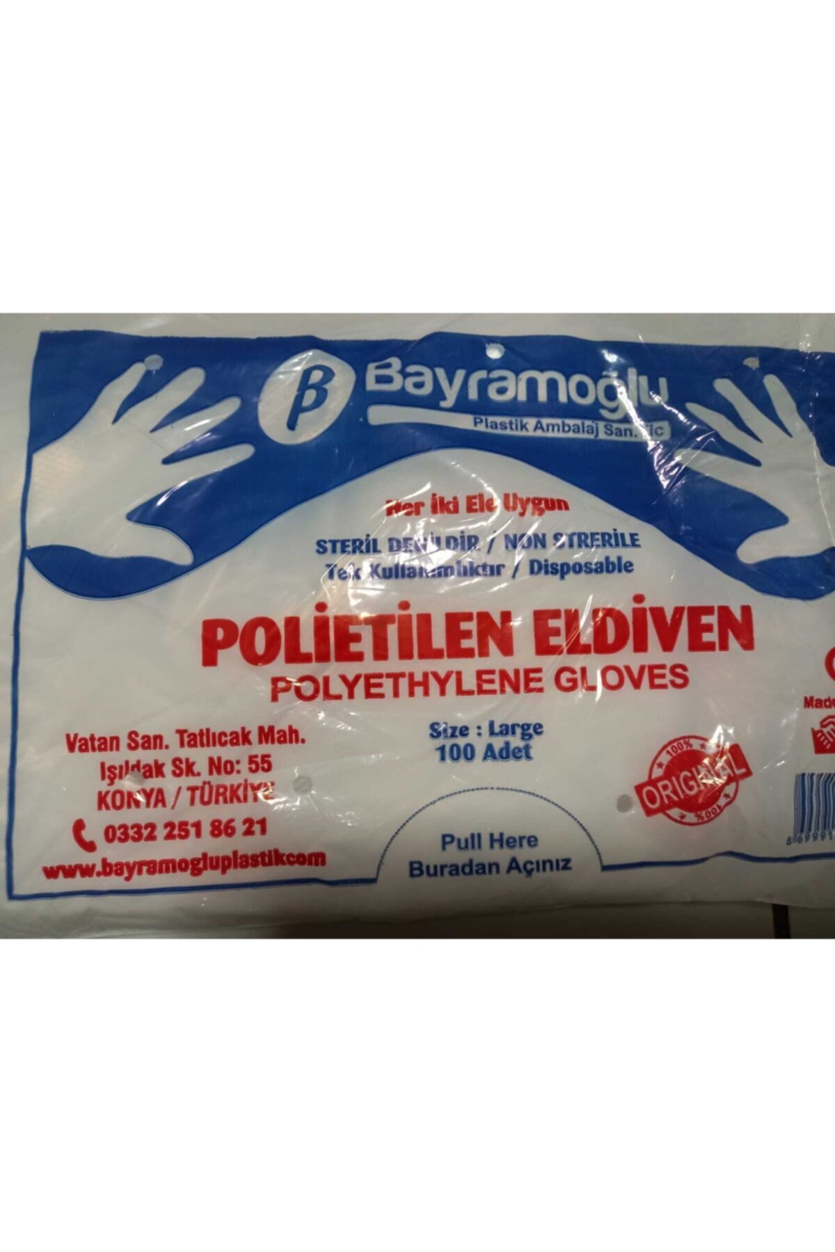 Bayramoğlu Şeffaf Poşet Eldiven 100 Lü 5 Paket Şeffaf 5 ( ) 564153153