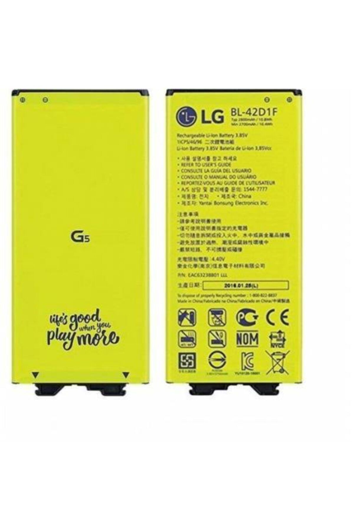 LG G5 Batarya Pil