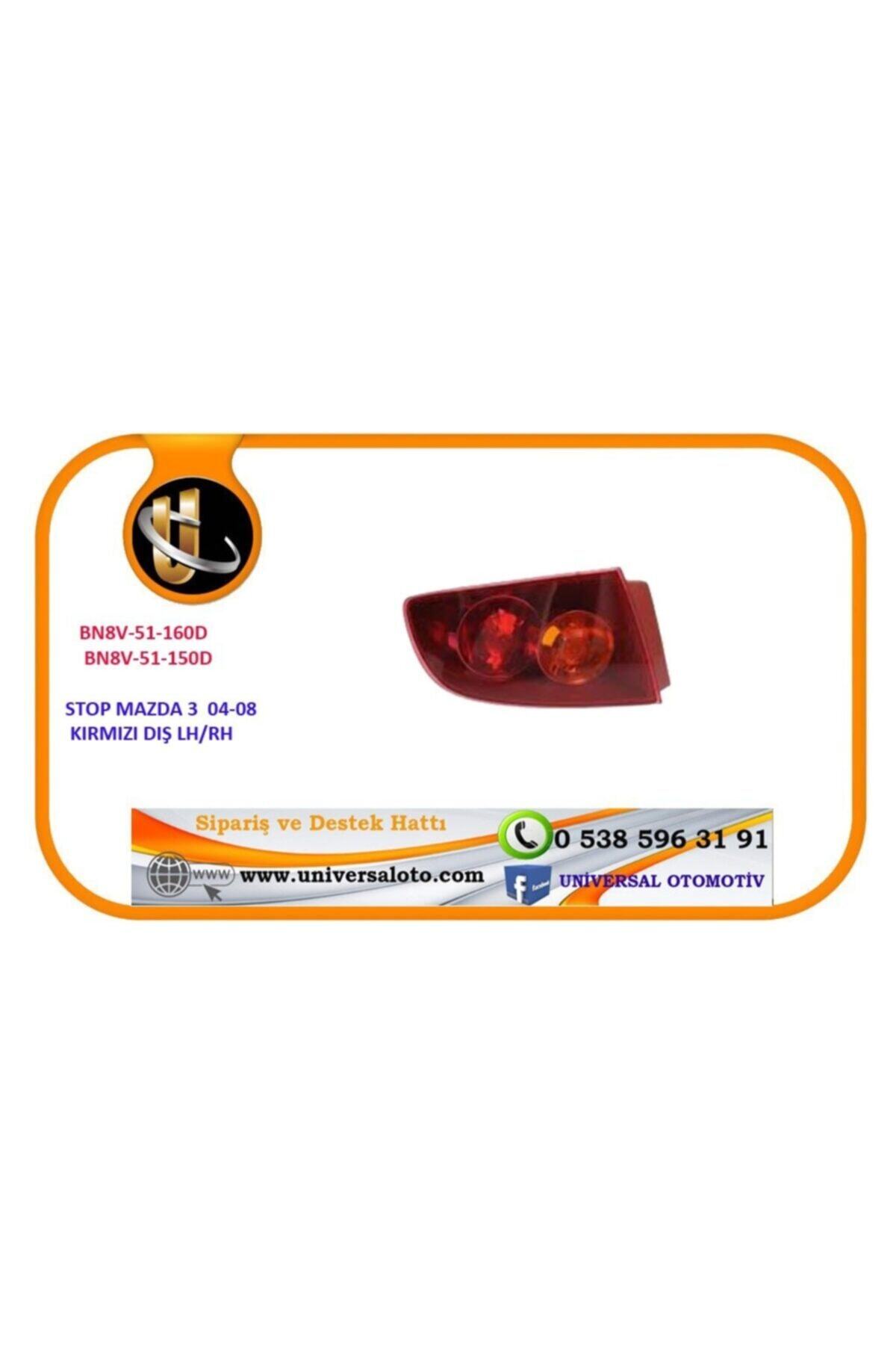 MATSUBA Stop Mazda 3 04-08 Dış Kırmızı Rh