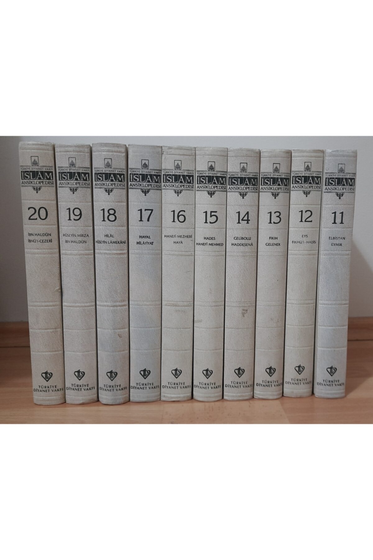 TDV YAYINLARI Tdv Islam Ansiklopedisi 11-20 Cilt