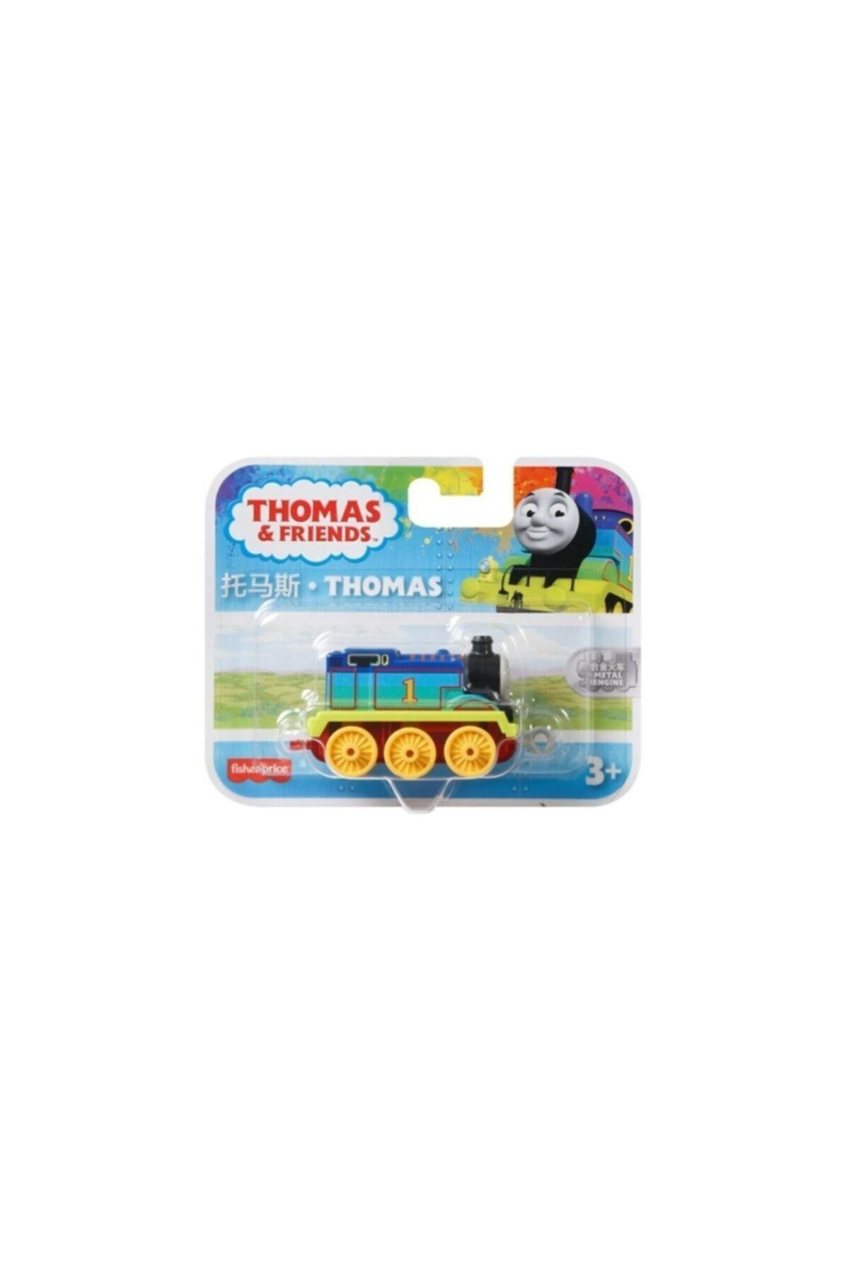 Thomas And Friends Fisher Price Thomas Friends Trackmaster Tekli Tren Thomas